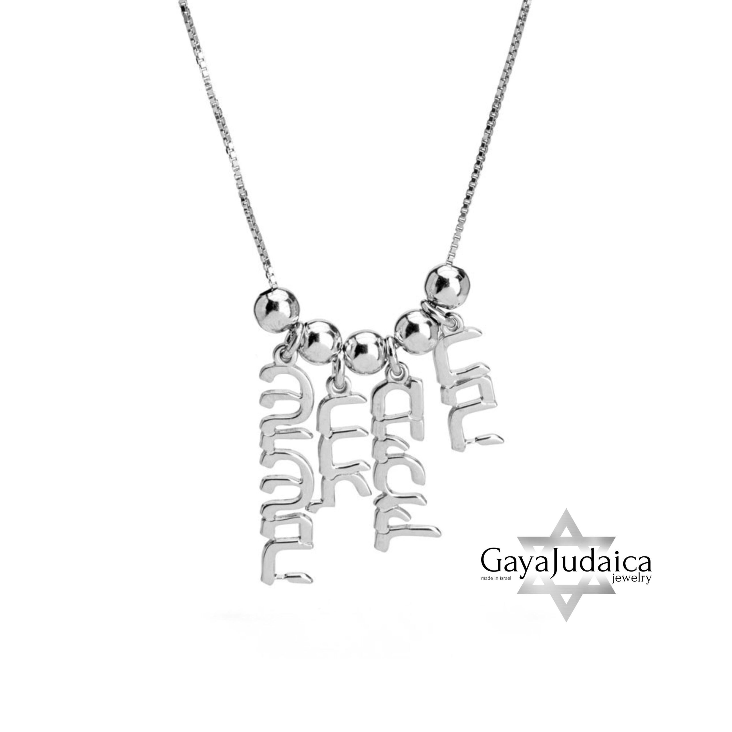 Personalized Hebrew Name Necklace — Mother's Gift Israeli Jewelry Personalized Hebrew Name Necklace — Mother's Gift Israeli Jewelry