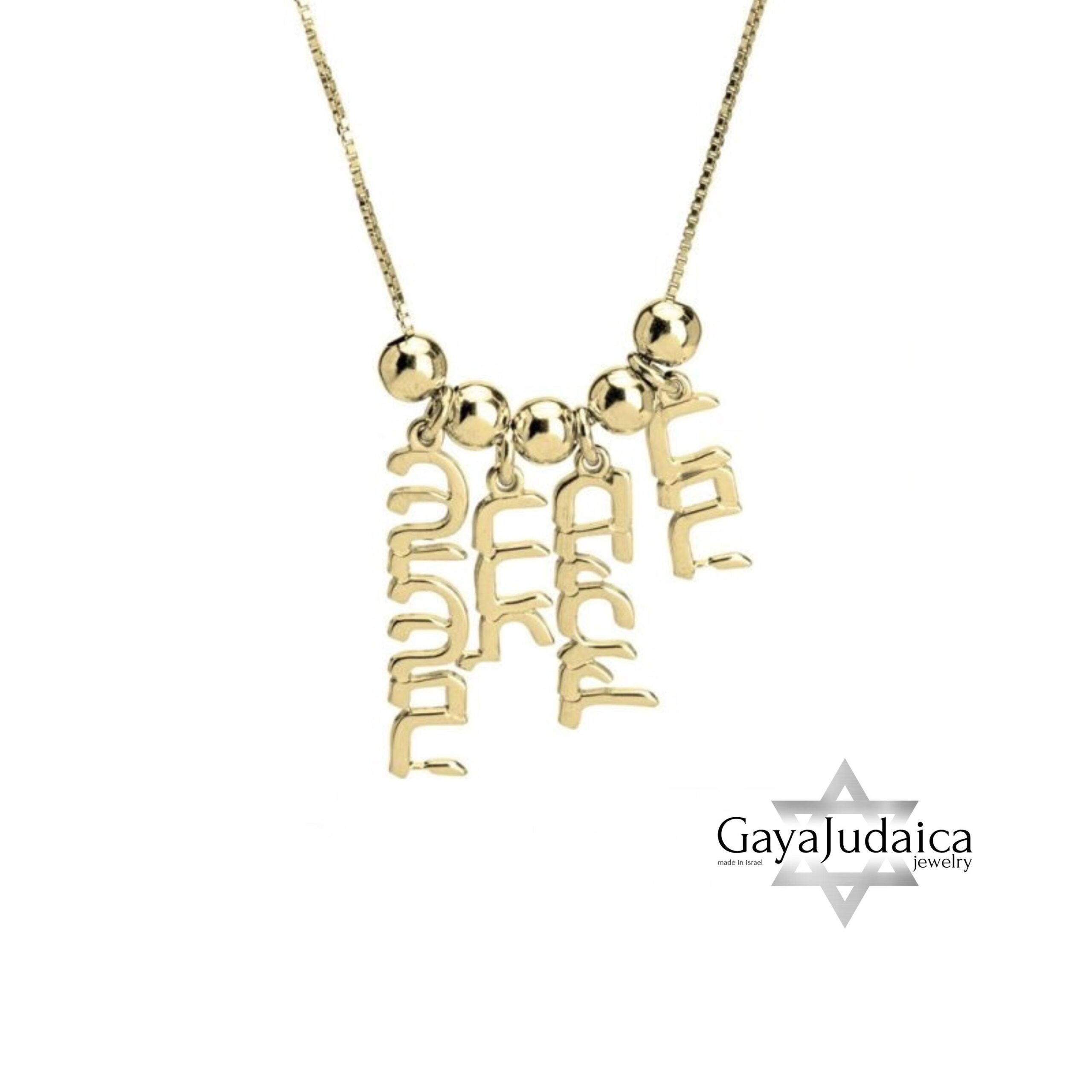 Personalized Hebrew Name Necklace — Mother's Gift Israeli Jewelry Personalized Hebrew Name Necklace — Mother's Gift Israeli Jewelry