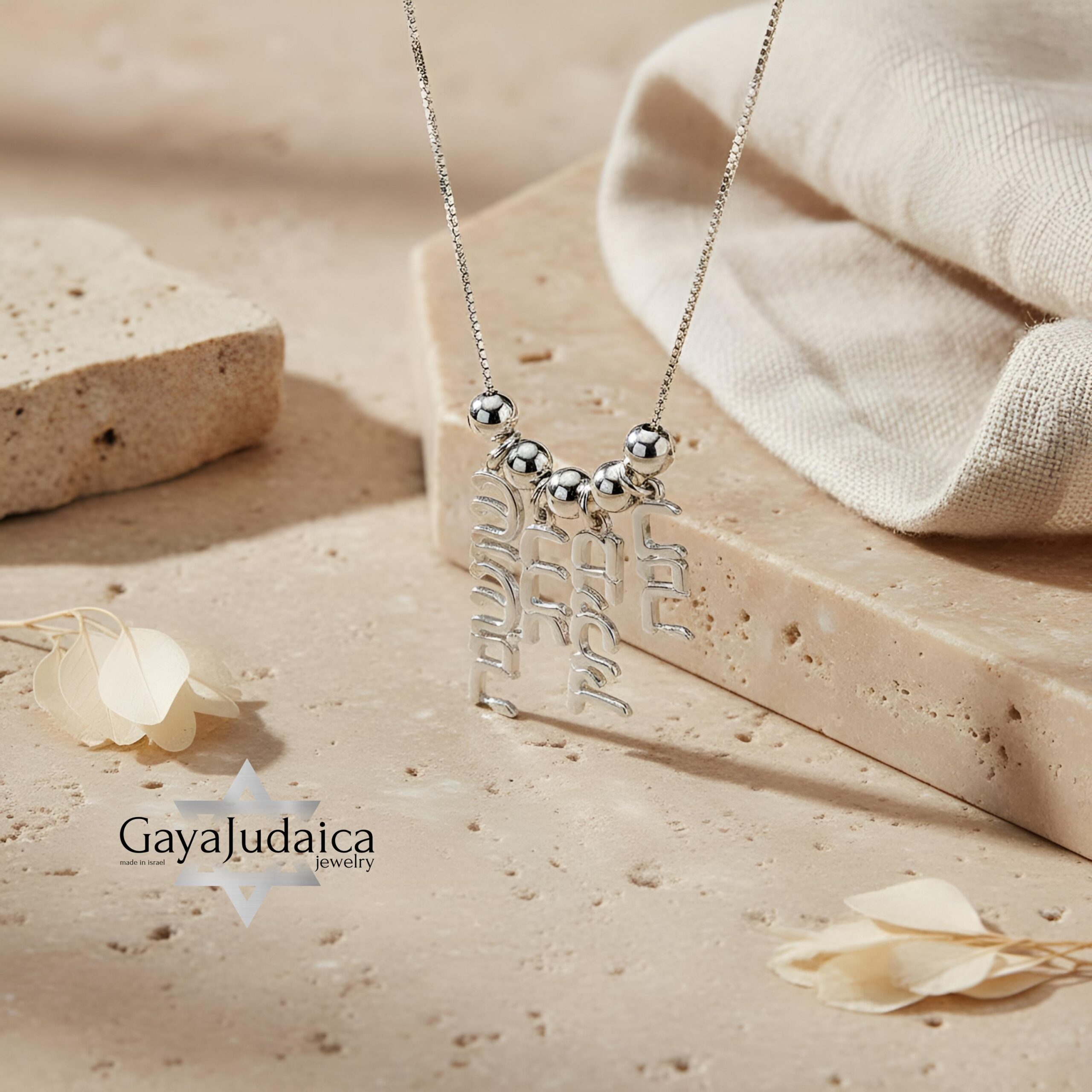 Personalized Hebrew Name Necklace — Mother's Gift Israeli Jewelry Personalized Hebrew Name Necklace — Mother's Gift Israeli Jewelry