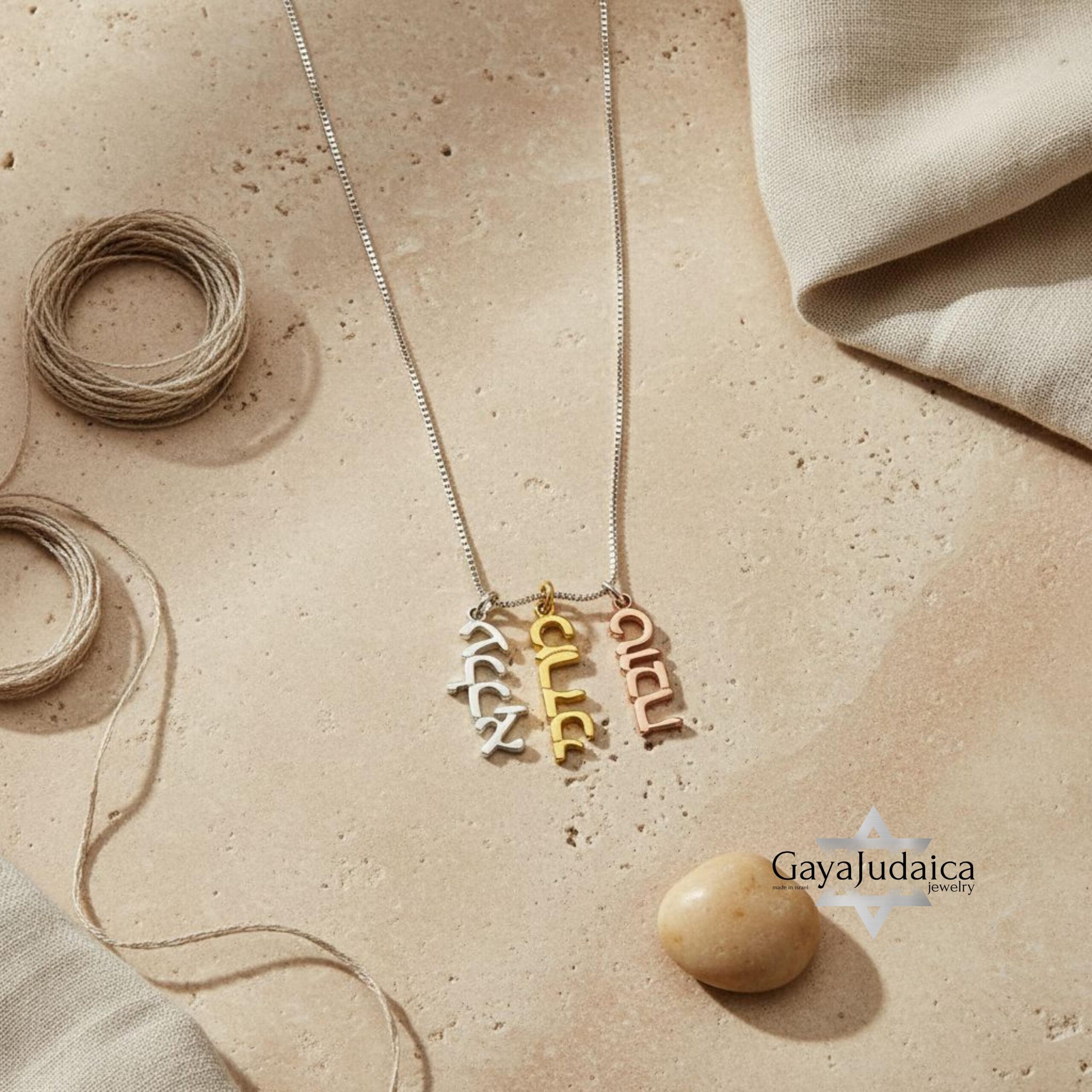 Personalized Hebrew Name Necklace — Mother's Gift Israeli Jewelry Personalized Hebrew Name Necklace — Mother's Gift Israeli Jewelry