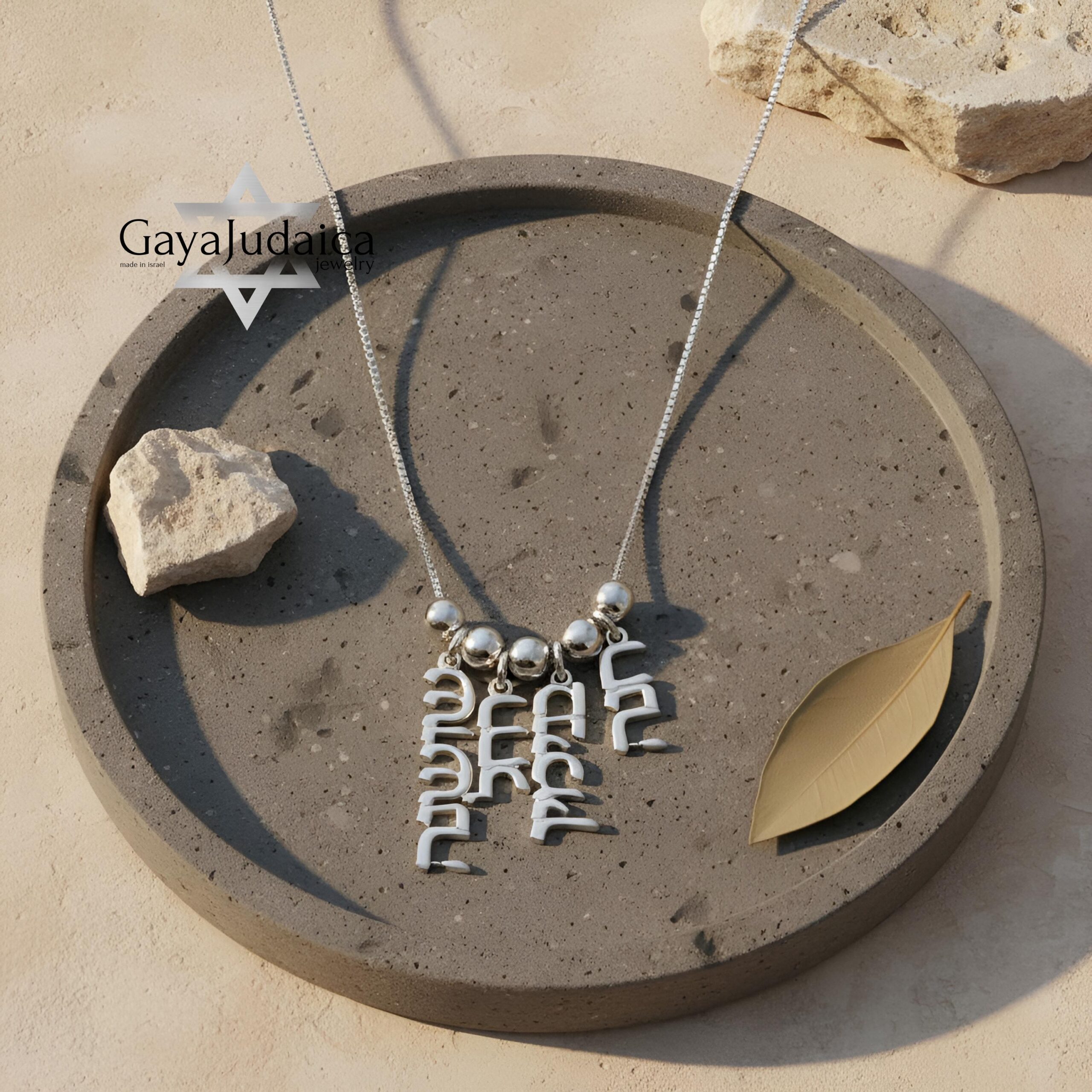 Personalized Hebrew Name Necklace — Mother's Gift Israeli Jewelry Personalized Hebrew Name Necklace — Mother's Gift Israeli Jewelry