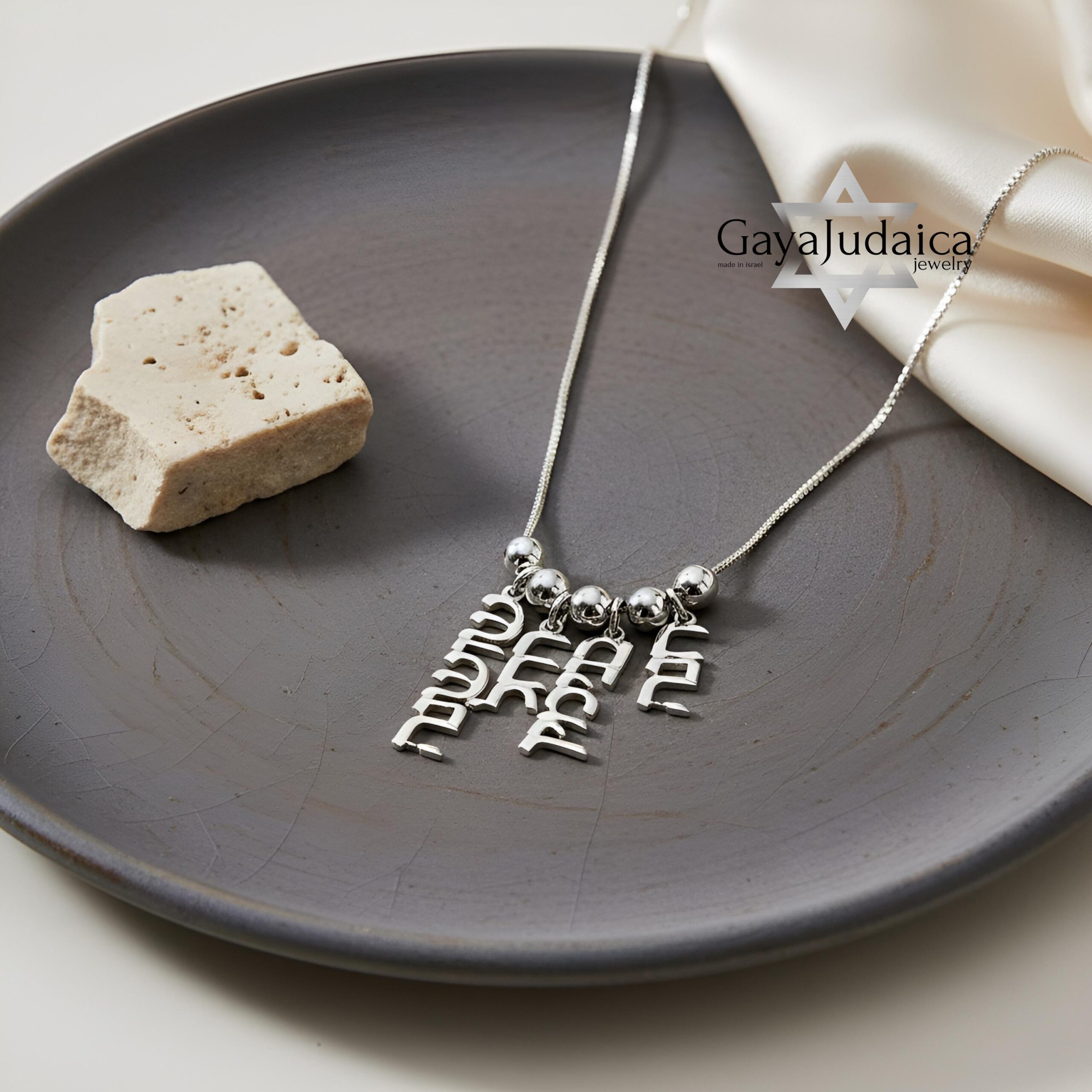 Personalized Hebrew Name Necklace — Mother's Gift Israeli Jewelry Personalized Hebrew Name Necklace — Mother's Gift Israeli Jewelry