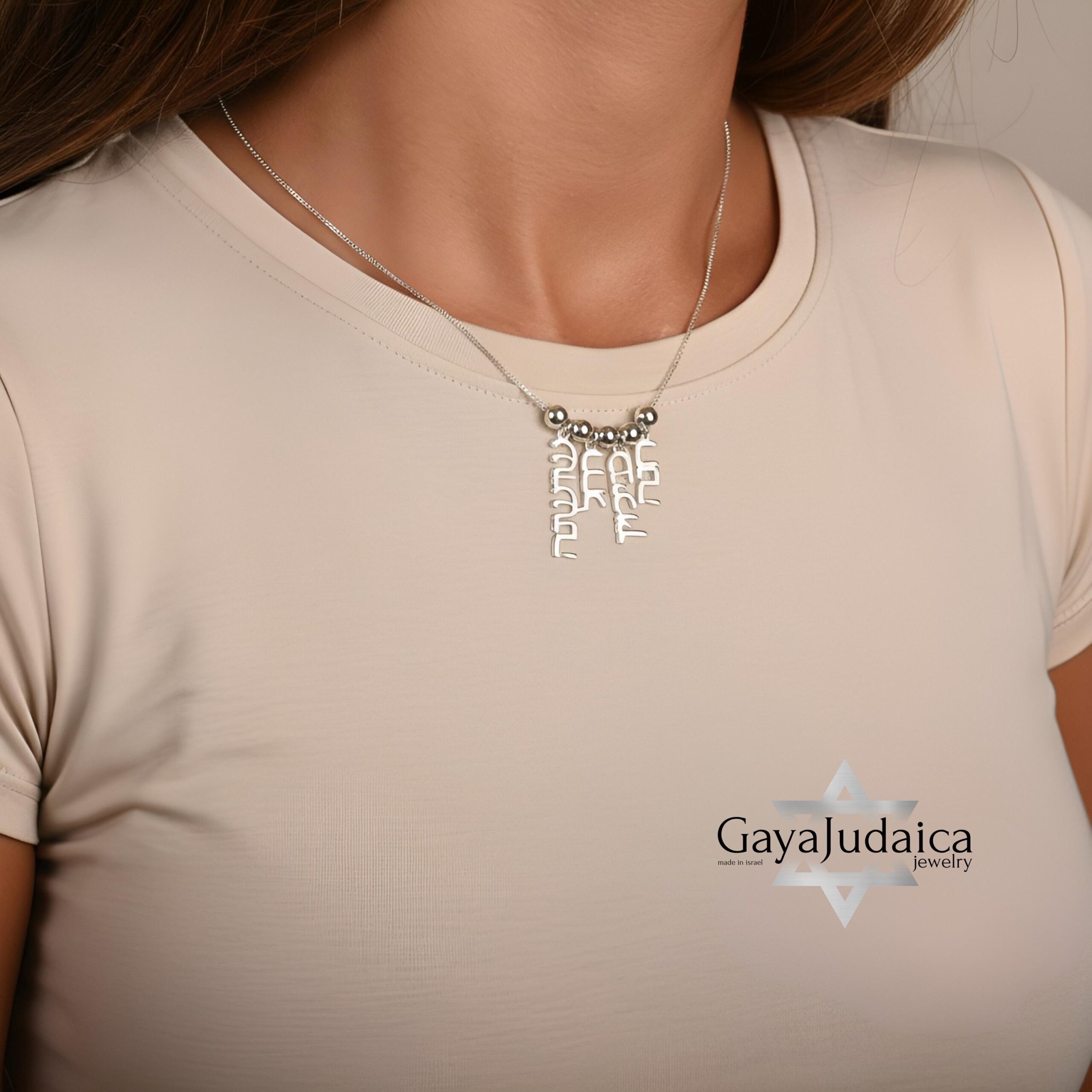 Personalized Hebrew Name Necklace — Mother's Gift Israeli Jewelry Personalized Hebrew Name Necklace — Mother's Gift Israeli Jewelry