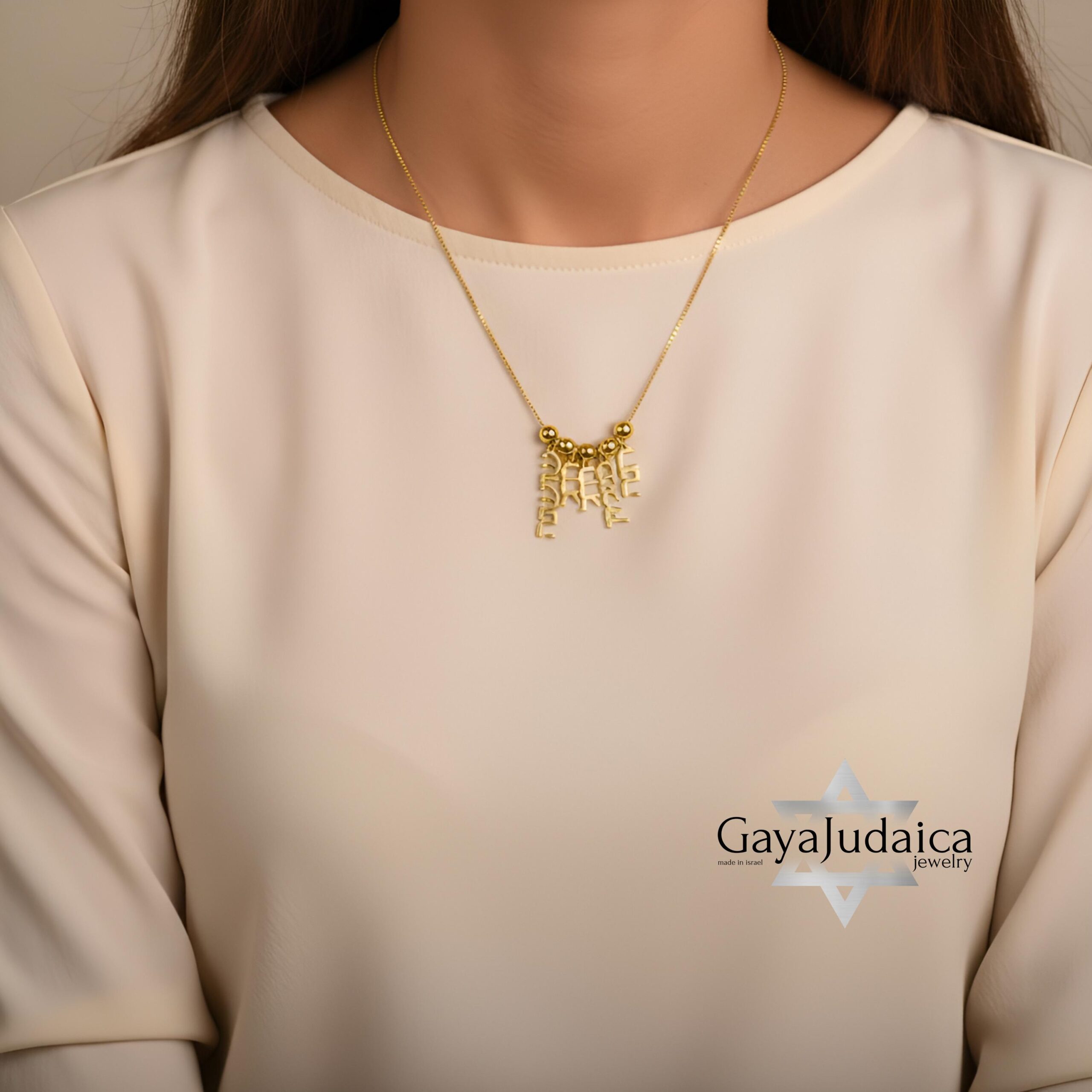 Personalized Hebrew Name Necklace — Mother's Gift Israeli Jewelry Personalized Hebrew Name Necklace — Mother's Gift Israeli Jewelry