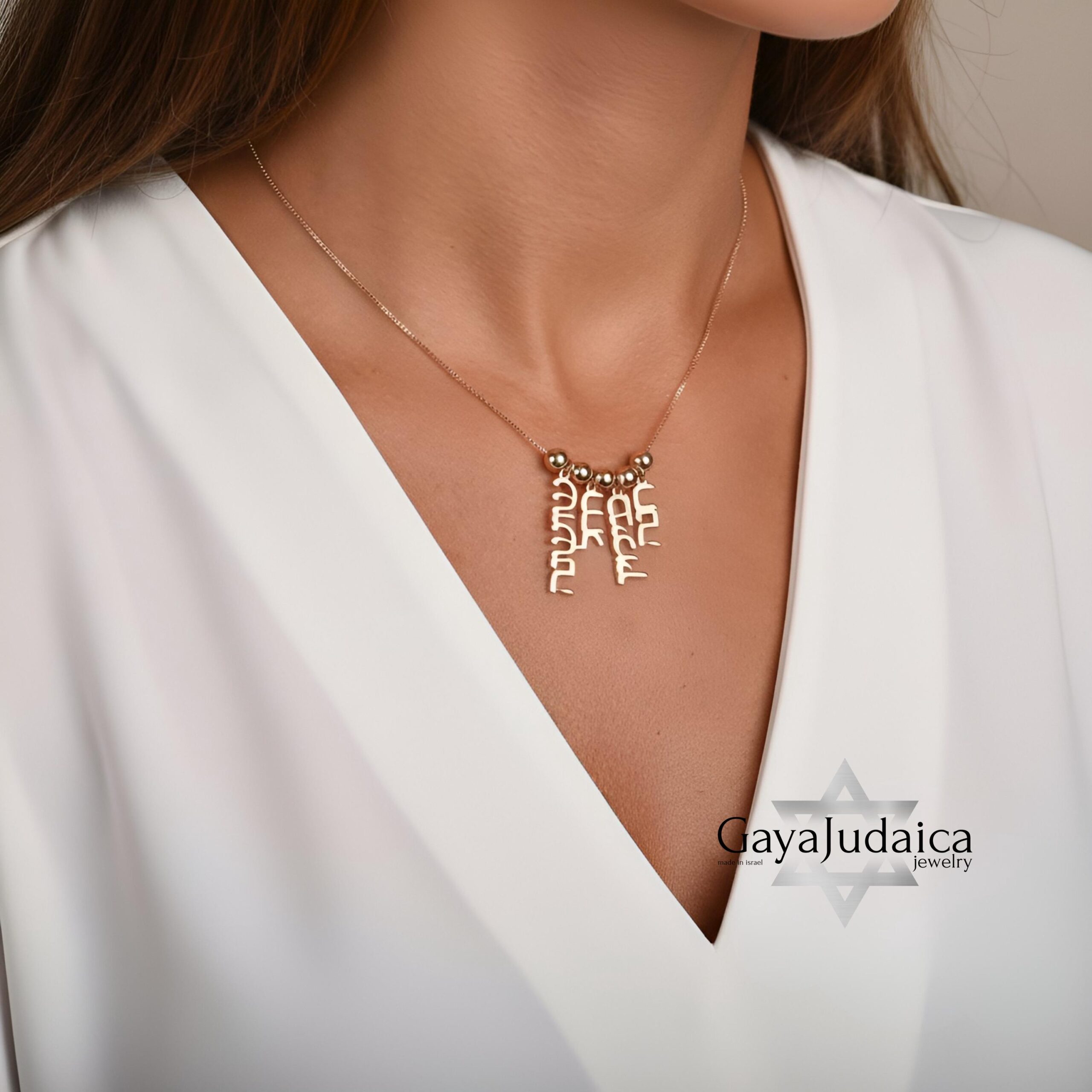 Personalized Hebrew Name Necklace — Mother's Gift Israeli Jewelry Personalized Hebrew Name Necklace — Mother's Gift Israeli Jewelry