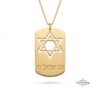 Personalized Star of David Tag Necklace — view 3