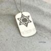 Personalized Star of David Tag Necklace — view 15