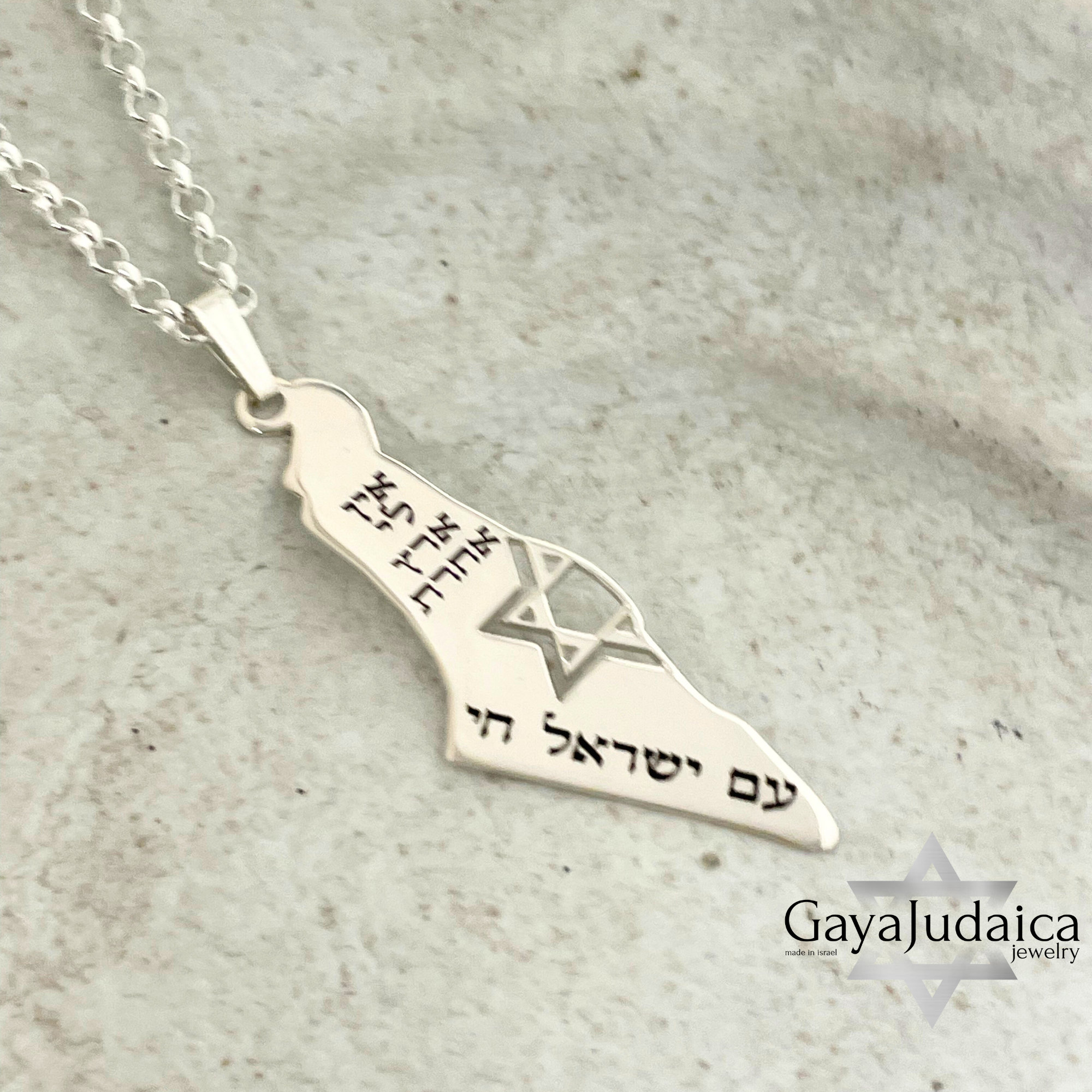Israel Map Necklace with Magen David & Am Yisrael Chai Israel Map Necklace with Magen David & Am Yisrael Chai