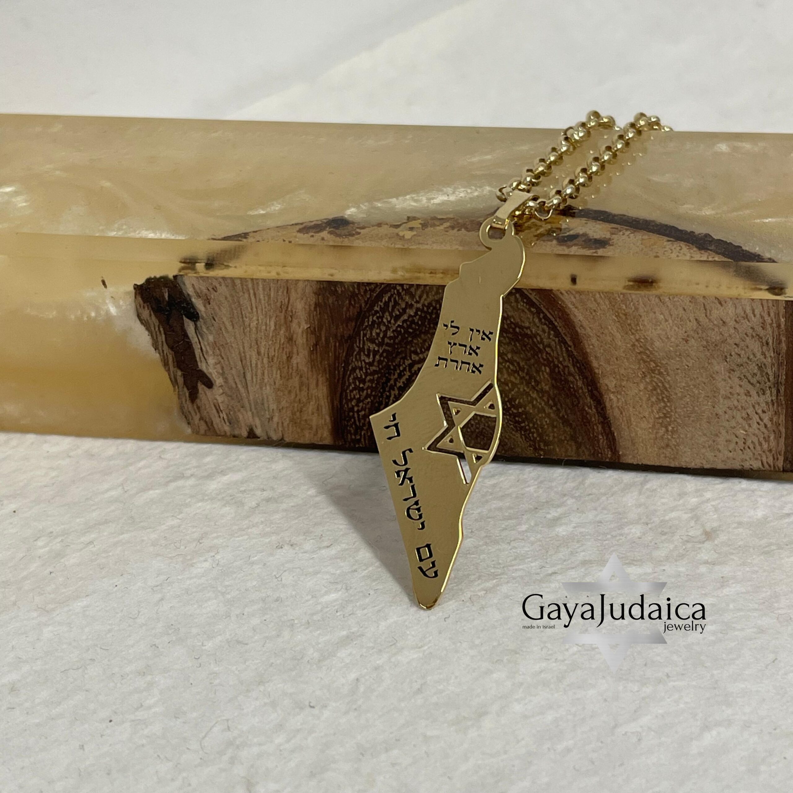 Israel Map Necklace with Magen David & Am Yisrael Chai Israel Map Necklace with Magen David & Am Yisrael Chai
