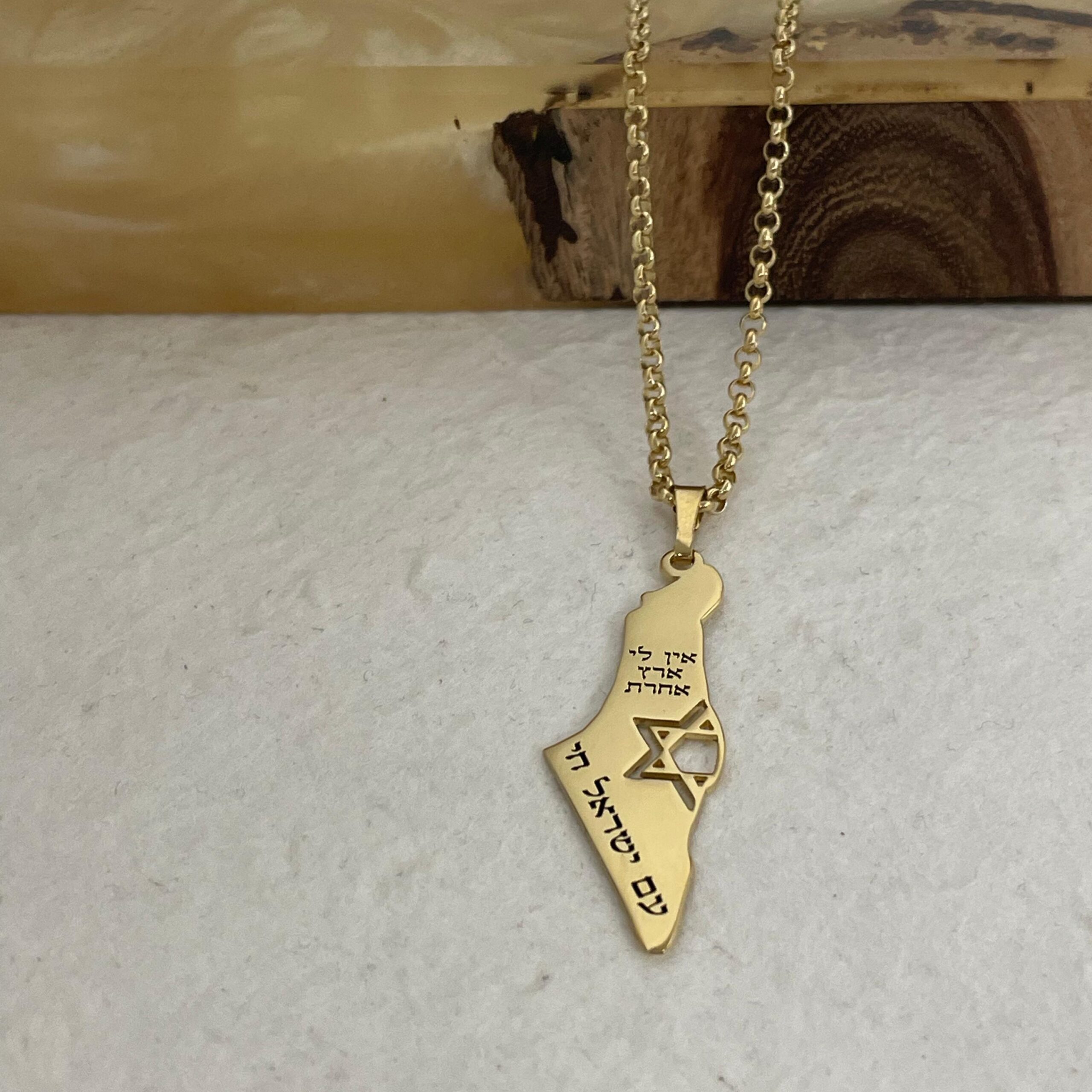 Israel Map Necklace with Magen David & Am Yisrael Chai Israel Map Necklace with Magen David & Am Yisrael Chai