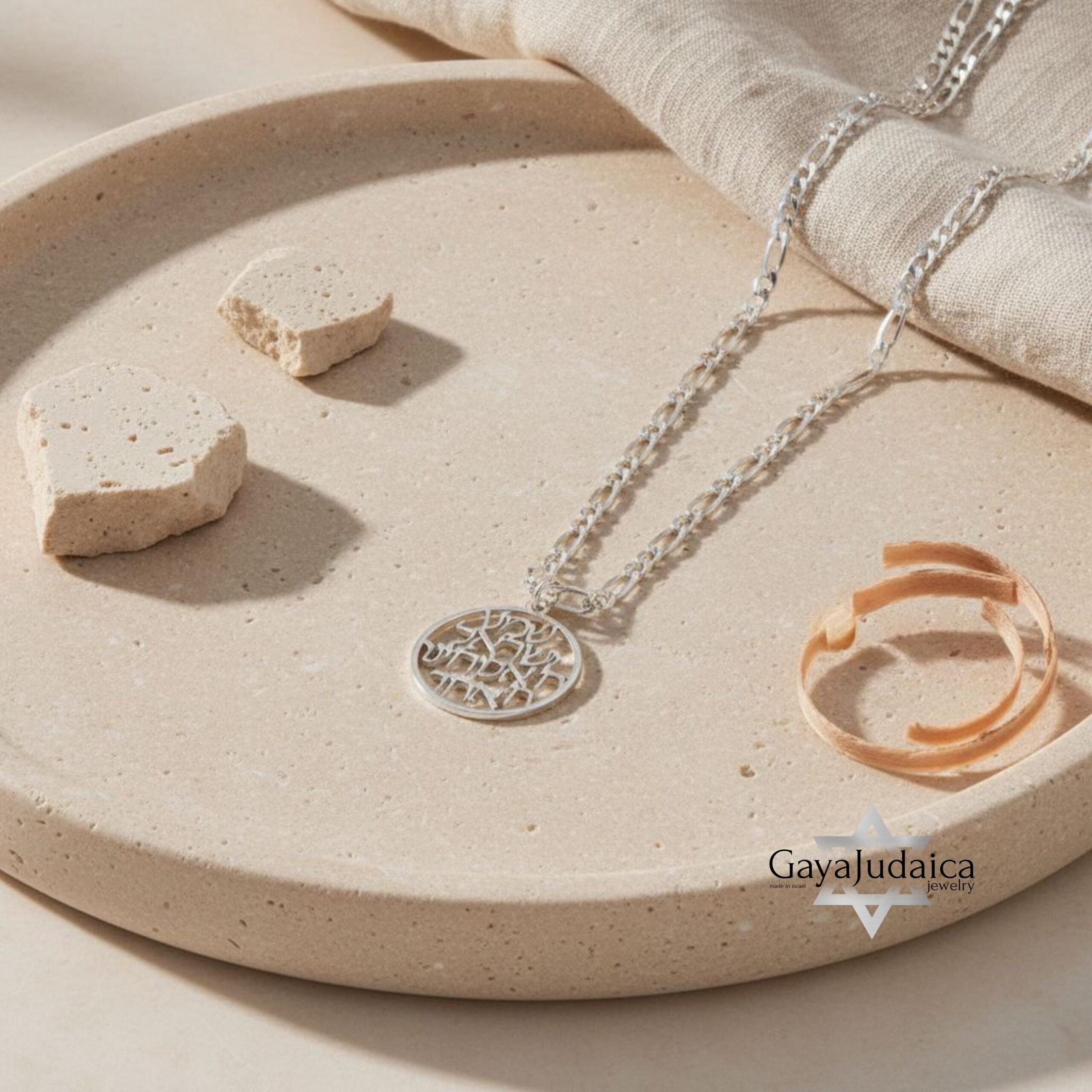 Shema Israel Pendant — Hebrew Prayer Necklace Judaica Shema Israel Pendant — Hebrew Prayer Necklace Judaica