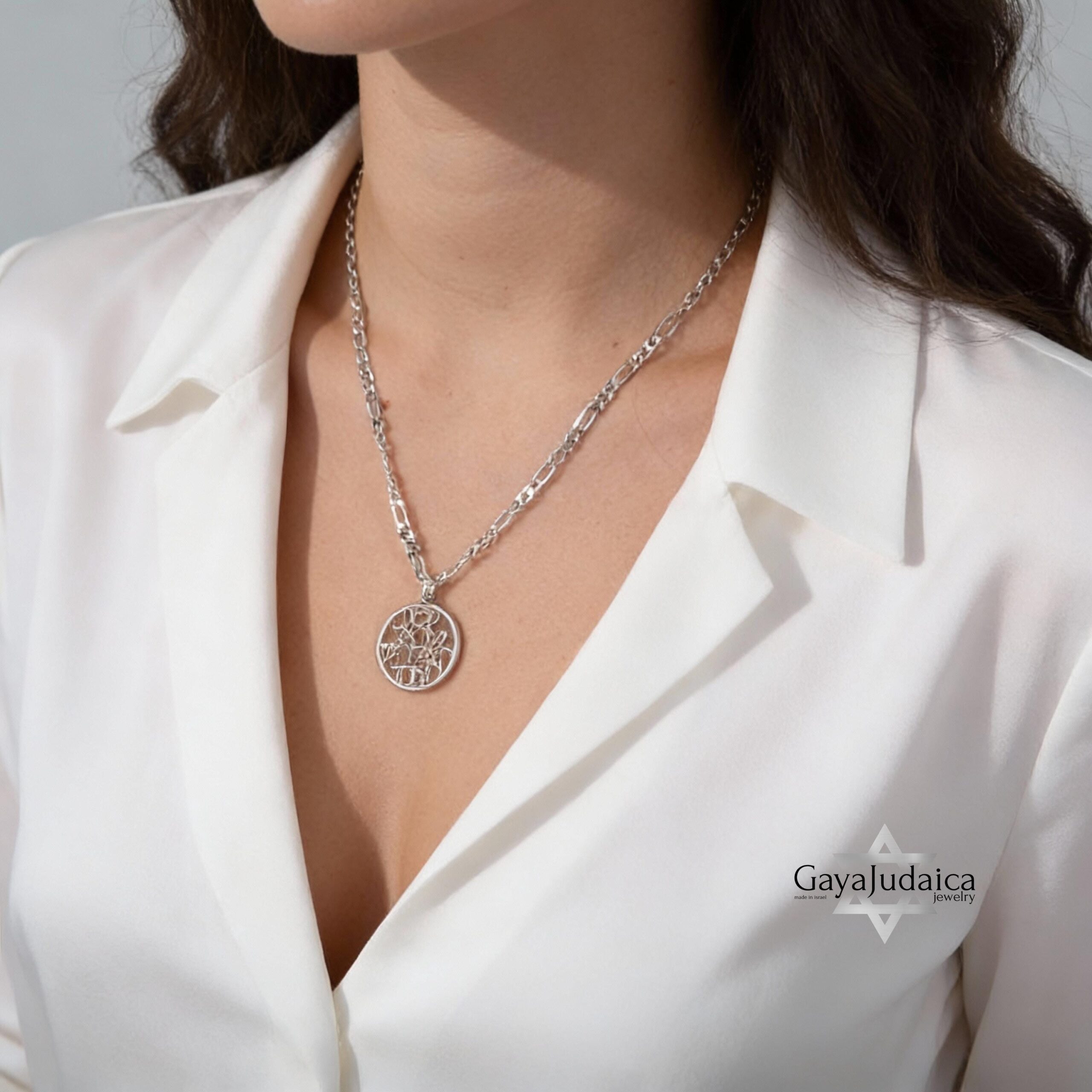 Shema Israel Pendant — Hebrew Prayer Necklace Judaica Shema Israel Pendant — Hebrew Prayer Necklace Judaica
