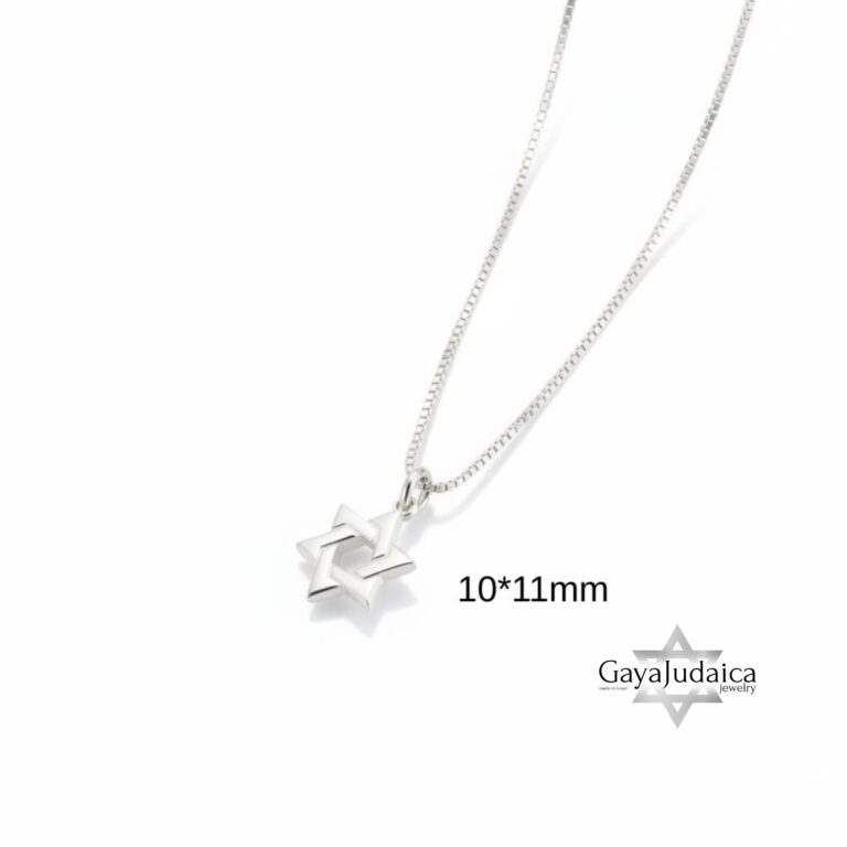 Tiny Star of David Necklace — view 2