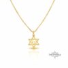 Sterling Silver Mini Chai Star of David Necklace — view 3