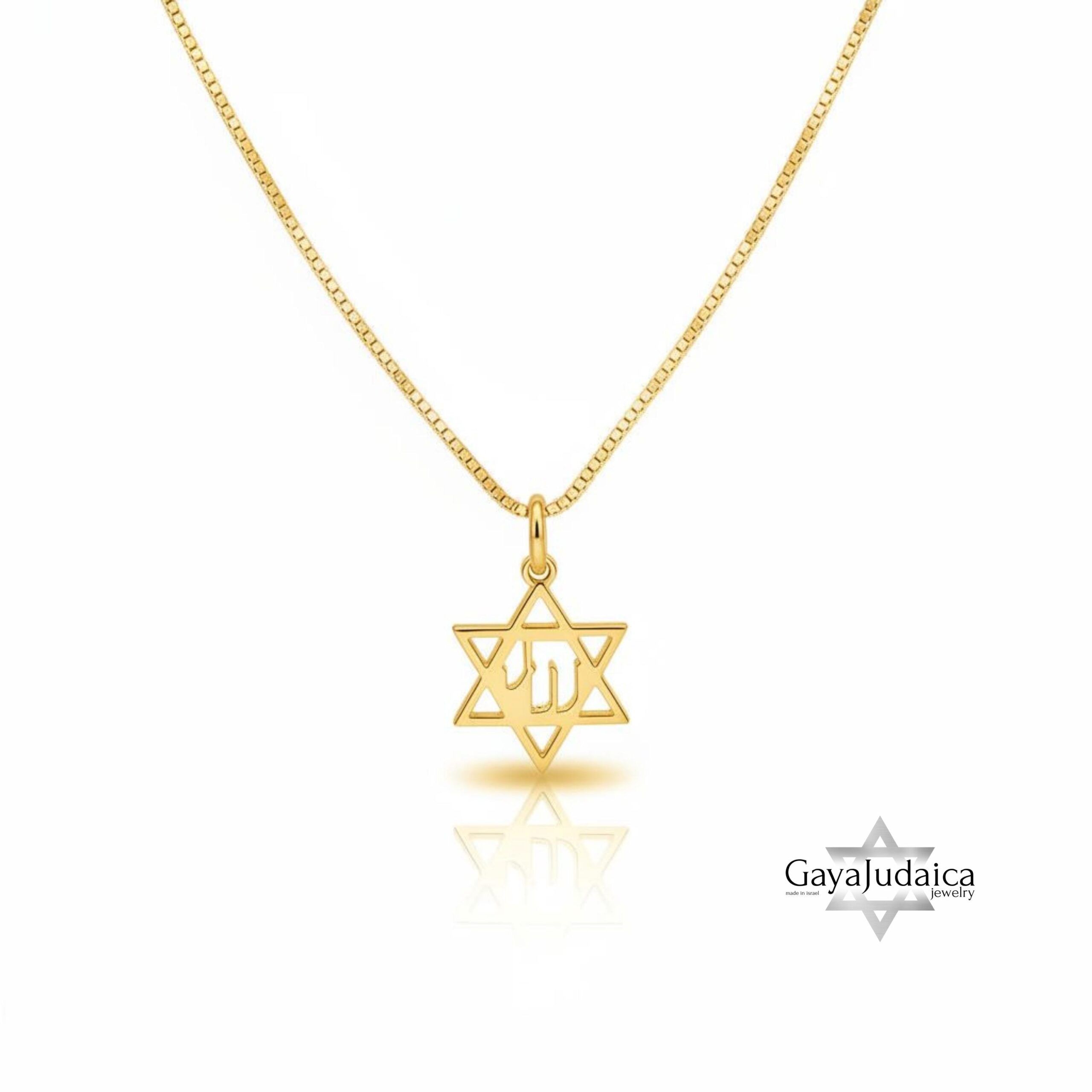 Sterling Silver Mini Chai Star of David Necklace — Handmade Jewish Necklace Sterling Silver Mini Chai Star of David Necklace — Handmade Jewish Necklace