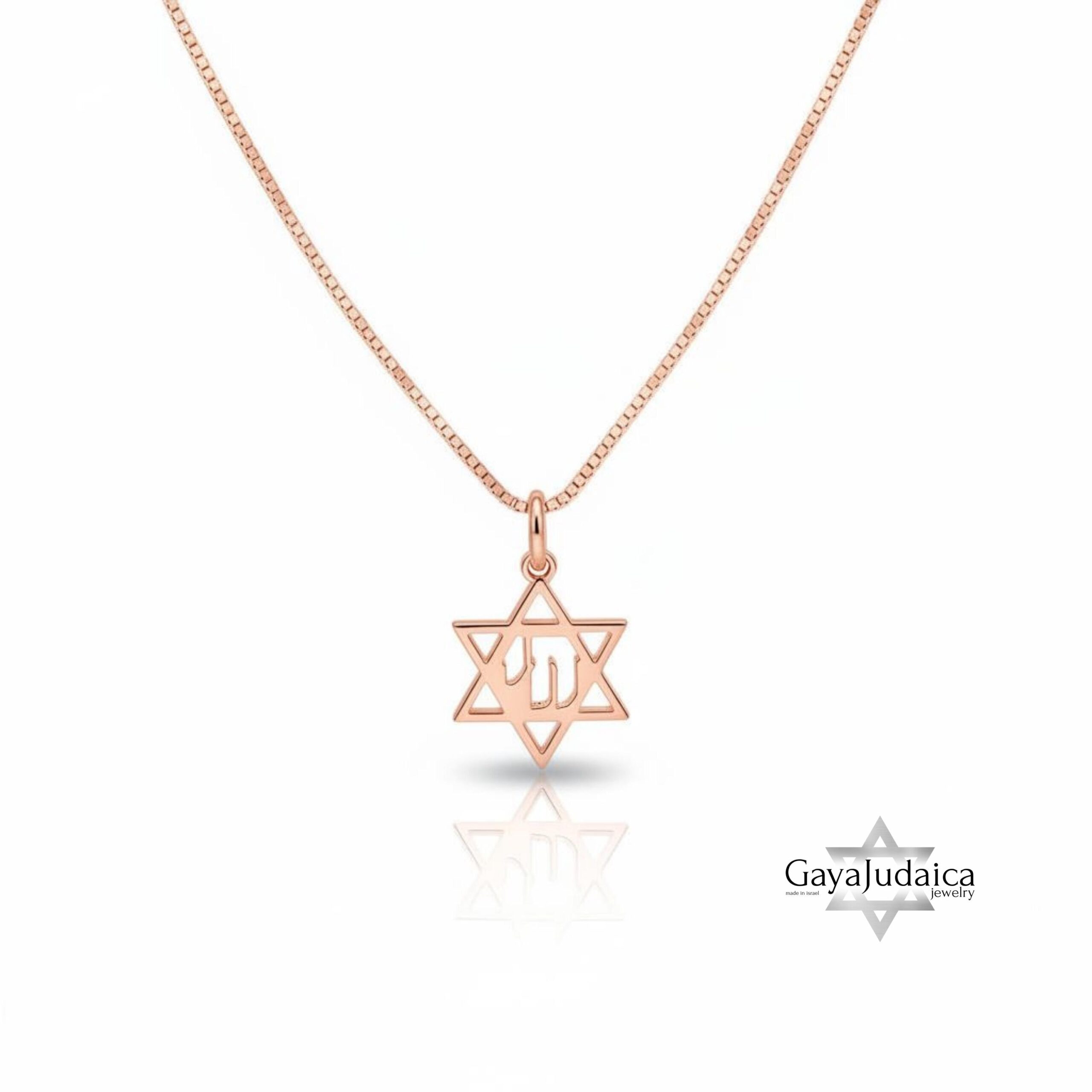 Sterling Silver Mini Chai Star of David Necklace — Handmade Jewish Necklace Sterling Silver Mini Chai Star of David Necklace — Handmade Jewish Necklace