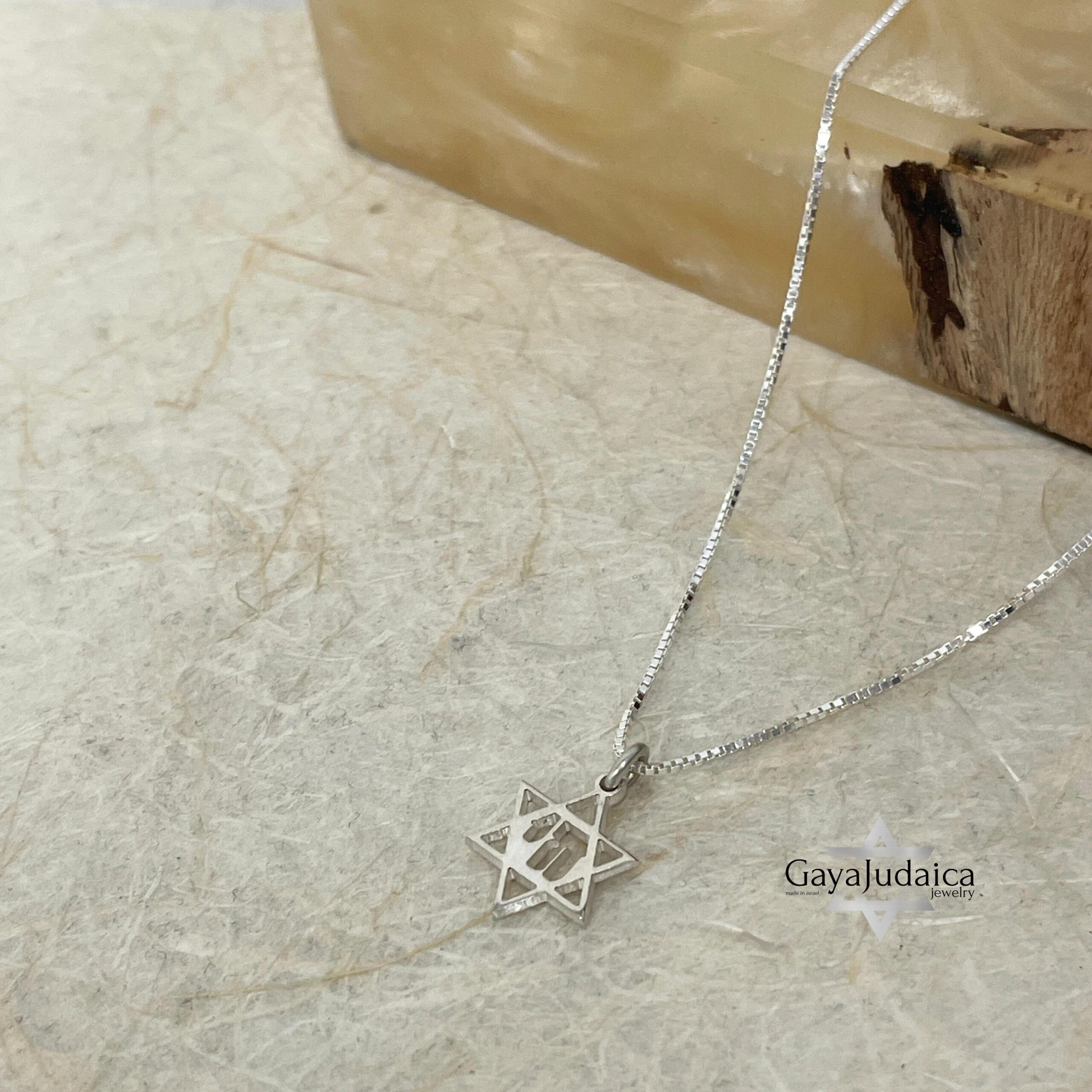 Sterling Silver Mini Chai Star of David Necklace — Handmade Jewish Necklace Sterling Silver Mini Chai Star of David Necklace — Handmade Jewish Necklace