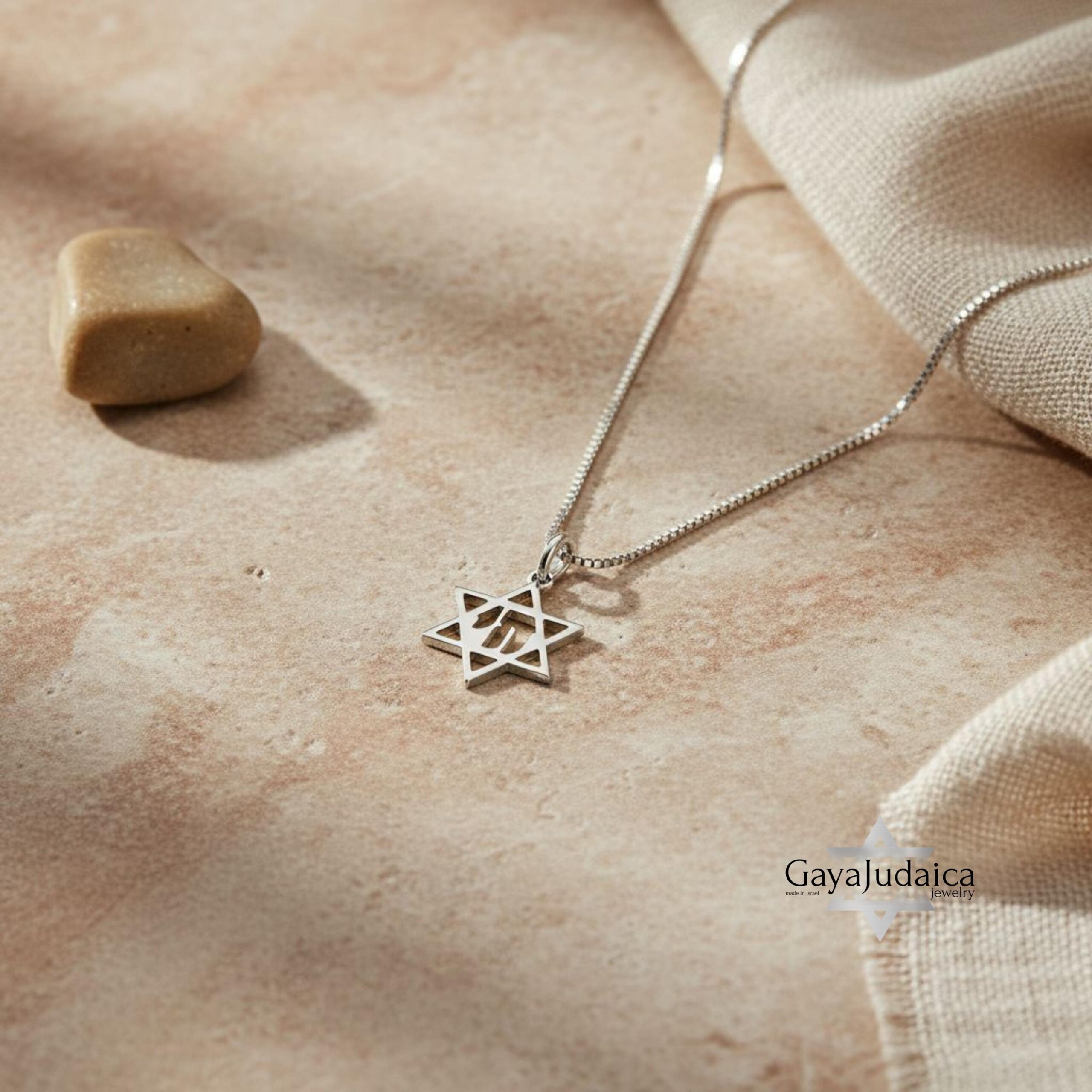 Sterling Silver Mini Chai Star of David Necklace — Handmade Jewish Necklace Sterling Silver Mini Chai Star of David Necklace — Handmade Jewish Necklace