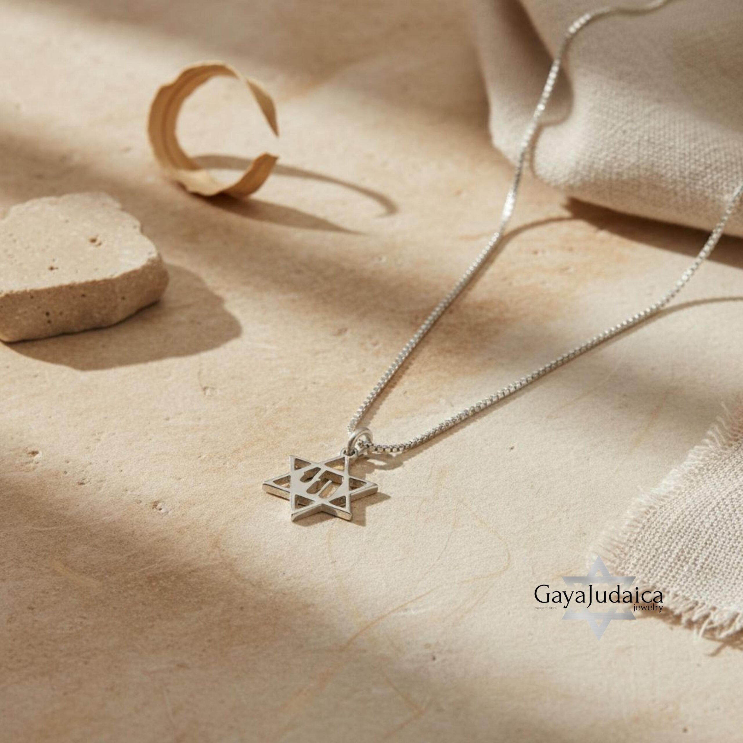 Sterling Silver Mini Chai Star of David Necklace — Handmade Jewish Necklace Sterling Silver Mini Chai Star of David Necklace — Handmade Jewish Necklace