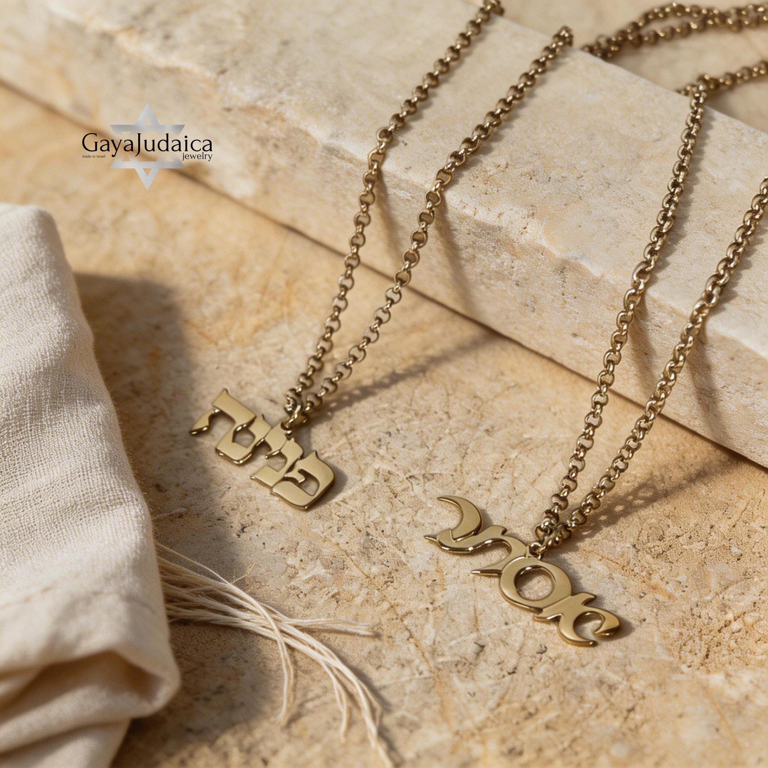 Hebrew Name Pendant Necklace — Personalized Israeli Jewelry Hebrew Name Pendant Necklace — Personalized Israeli Jewelry