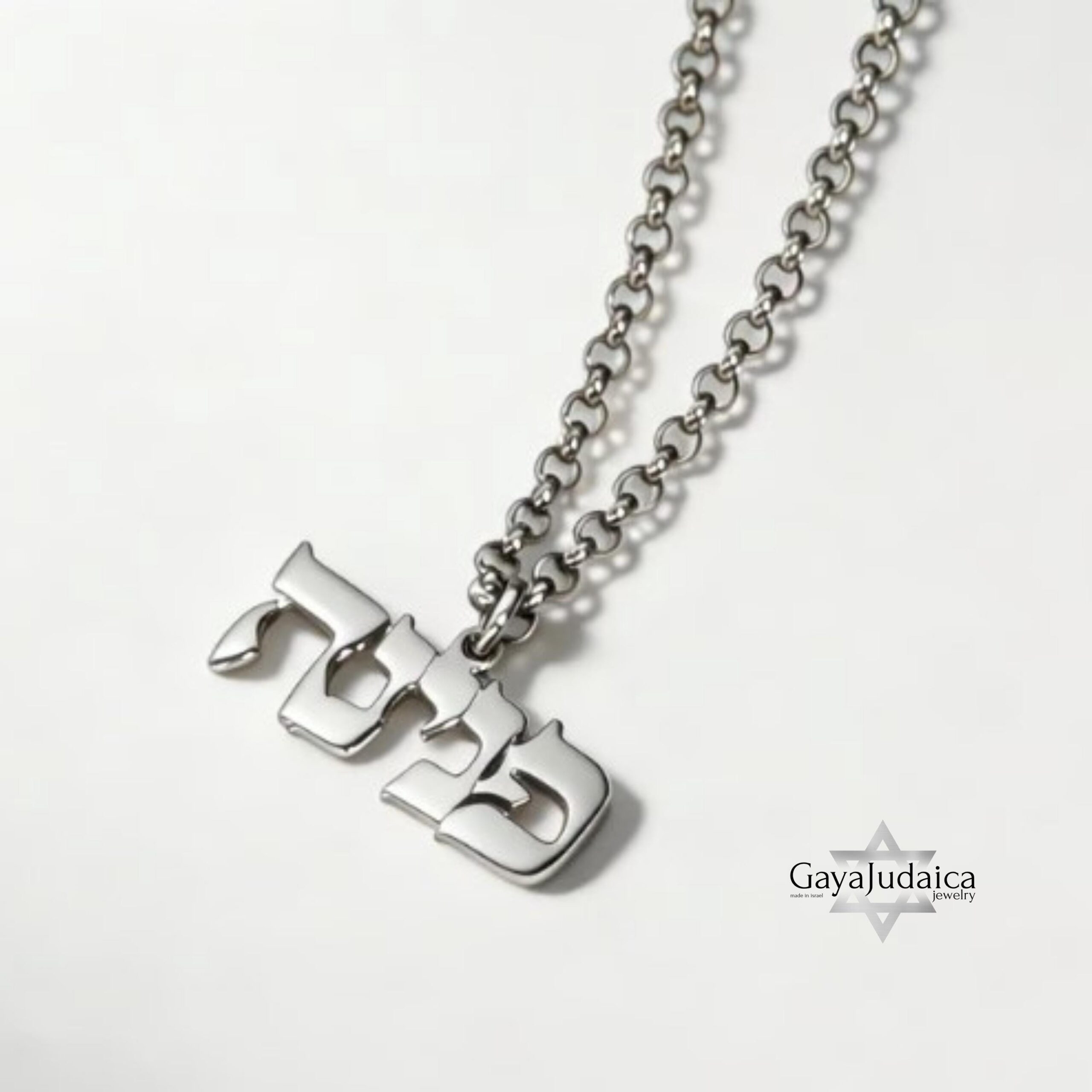 Hebrew Name Pendant Necklace — Personalized Israeli Jewelry Hebrew Name Pendant Necklace — Personalized Israeli Jewelry