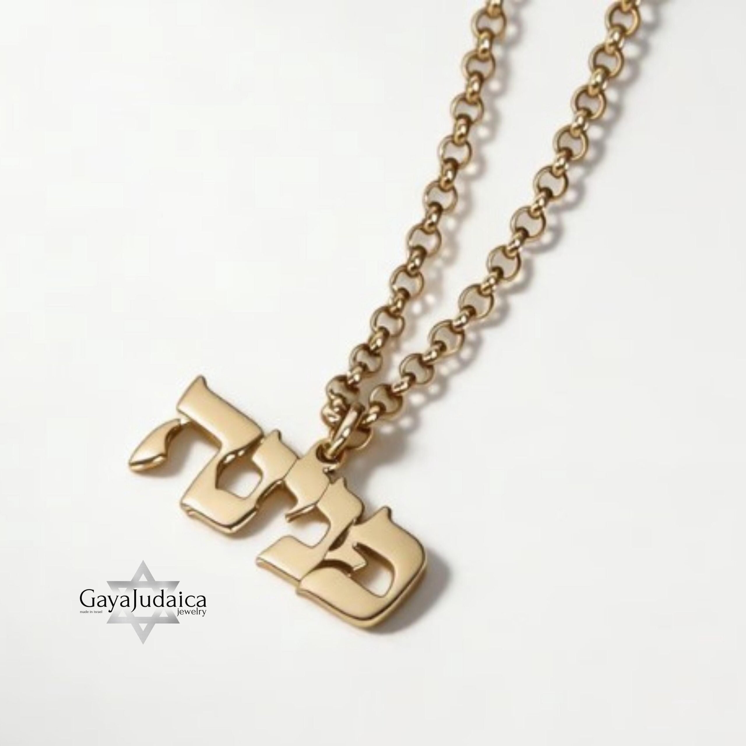 Hebrew Name Pendant Necklace — Personalized Israeli Jewelry Hebrew Name Pendant Necklace — Personalized Israeli Jewelry
