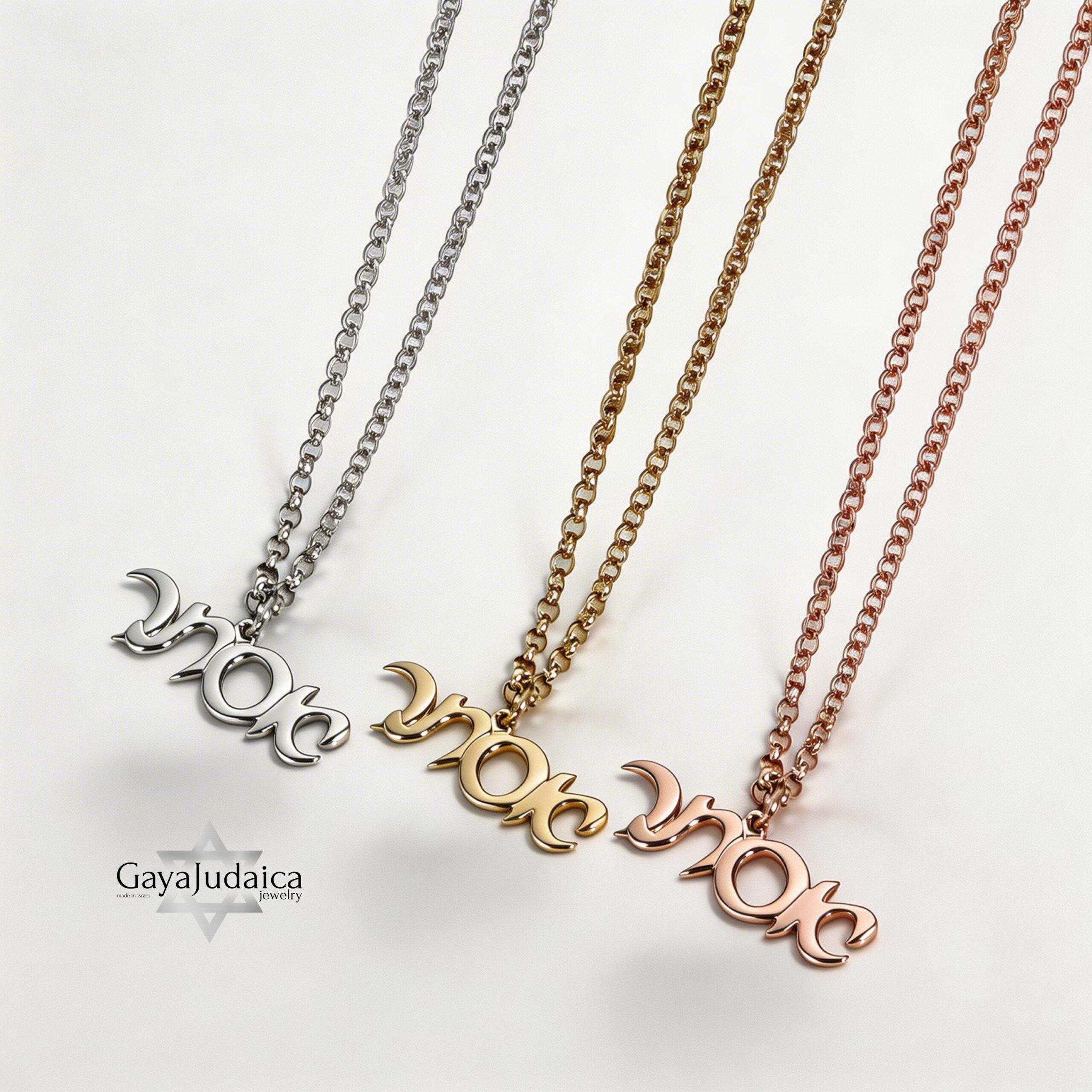 Hebrew Name Pendant Necklace — Personalized Israeli Jewelry Hebrew Name Pendant Necklace — Personalized Israeli Jewelry