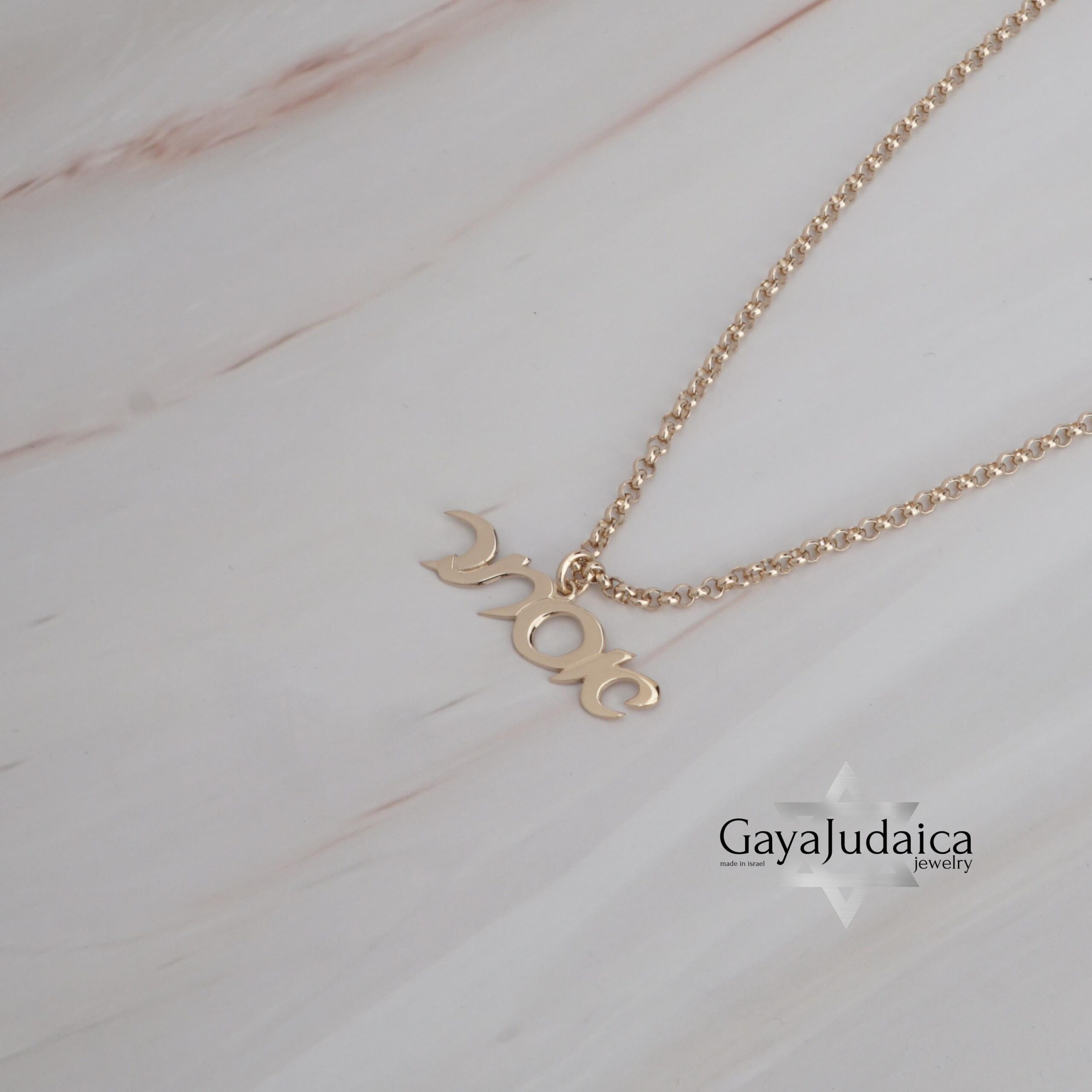Hebrew Name Pendant Necklace — Personalized Israeli Jewelry Hebrew Name Pendant Necklace — Personalized Israeli Jewelry