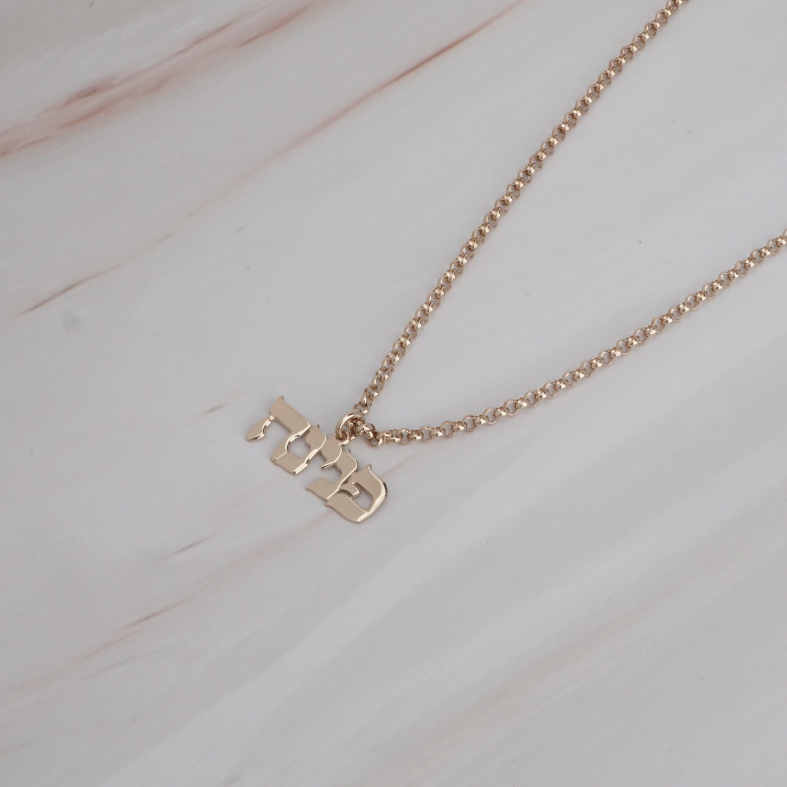 Hebrew Name Pendant Necklace — Personalized Israeli Jewelry Hebrew Name Pendant Necklace — Personalized Israeli Jewelry