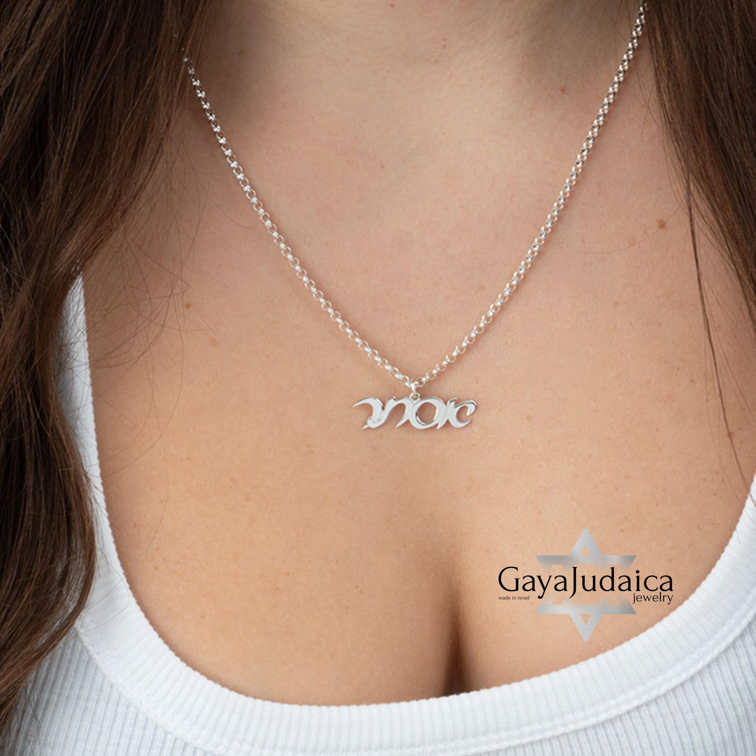 Hebrew Name Pendant Necklace — Personalized Israeli Jewelry Hebrew Name Pendant Necklace — Personalized Israeli Jewelry