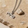 Hebrew Name Pendant Necklace — view 13