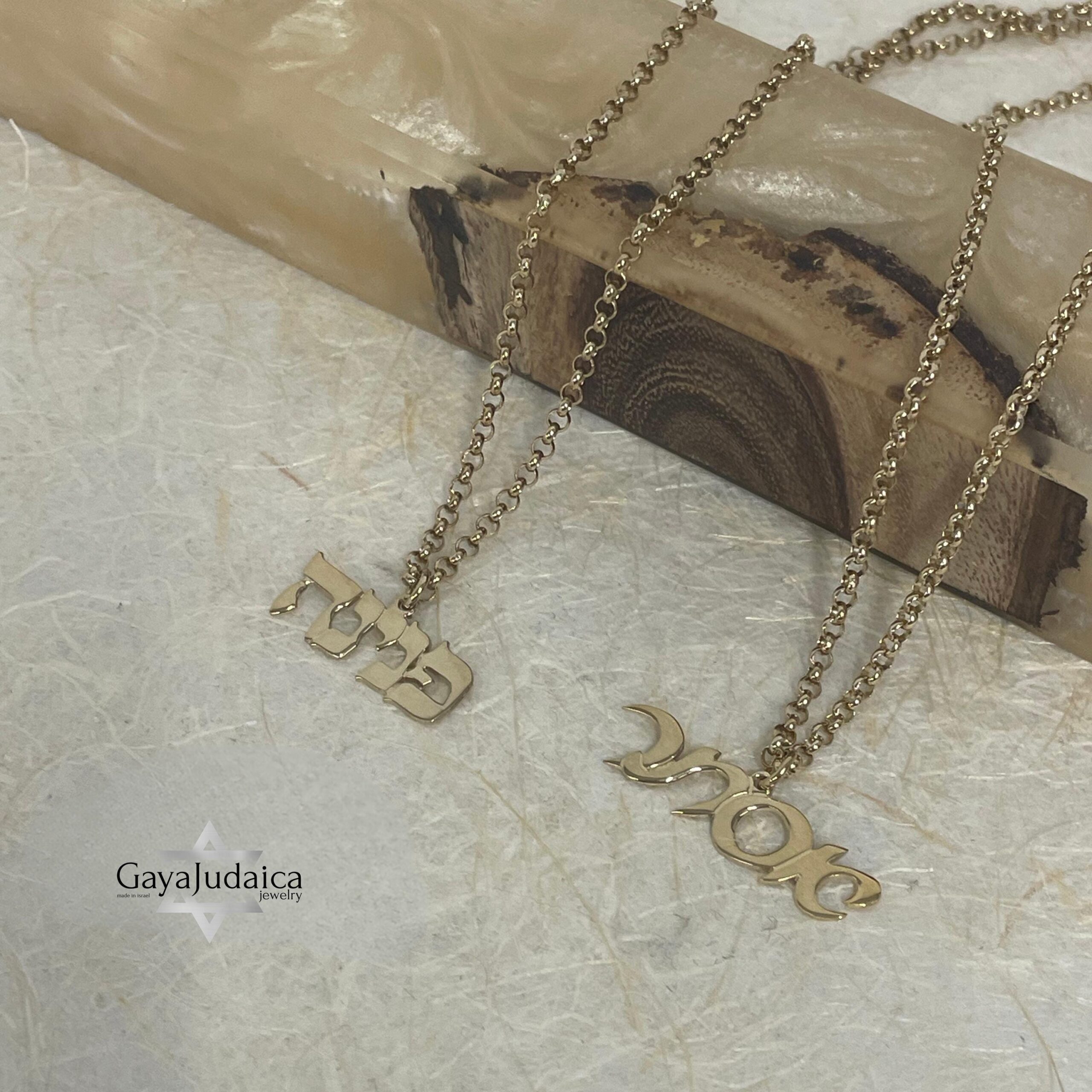 Hebrew Name Pendant Necklace — Personalized Israeli Jewelry Hebrew Name Pendant Necklace — Personalized Israeli Jewelry