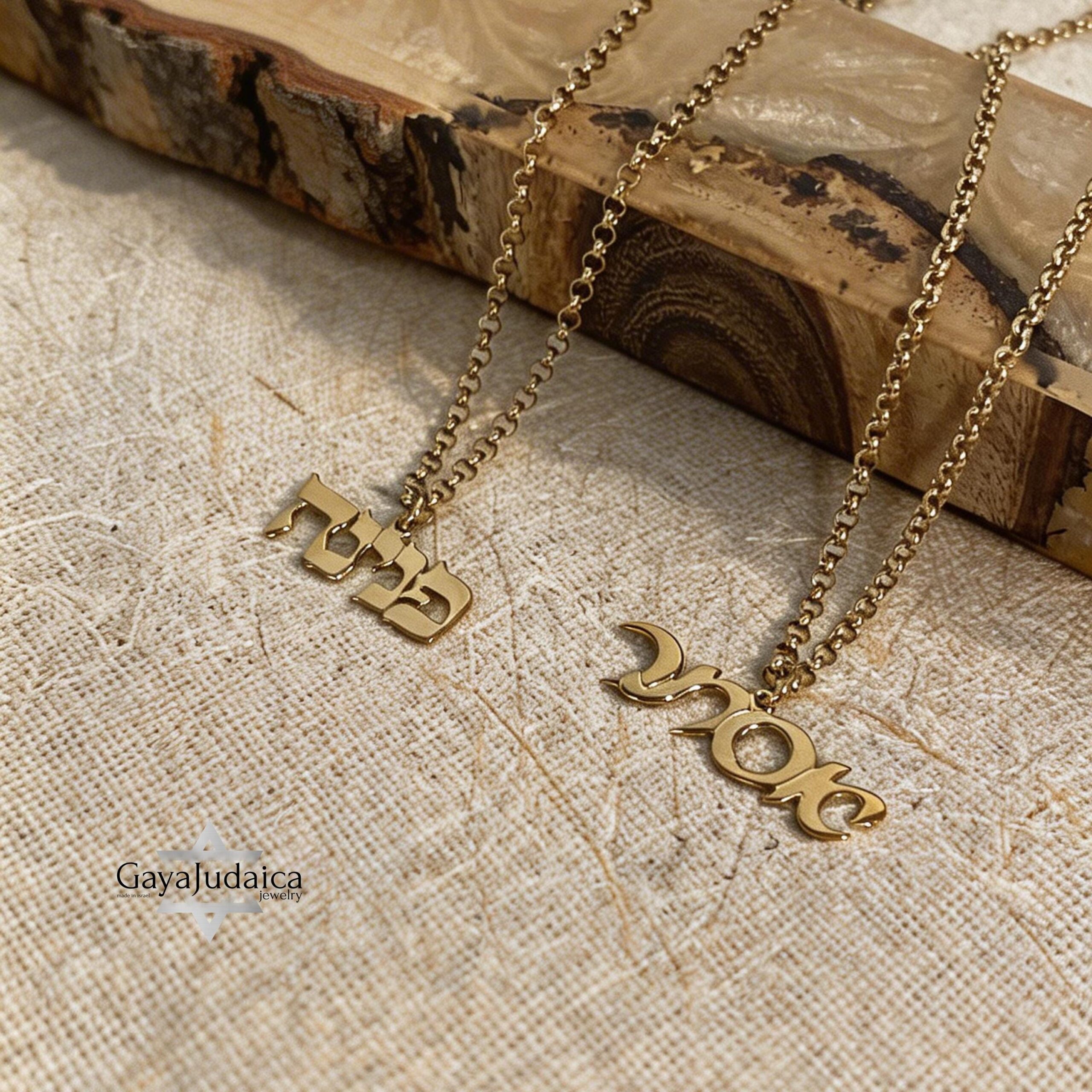 Hebrew Name Pendant Necklace — Personalized Israeli Jewelry Hebrew Name Pendant Necklace — Personalized Israeli Jewelry