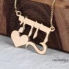 Personalized Hebrew Name Necklace — view 12