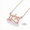 Custom Hebrew Name Necklace — view 4