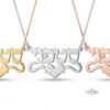Personalized Hebrew Name Necklace with Heart — view 5