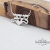 Personalized Hebrew Name Necklace with Heart — view 7