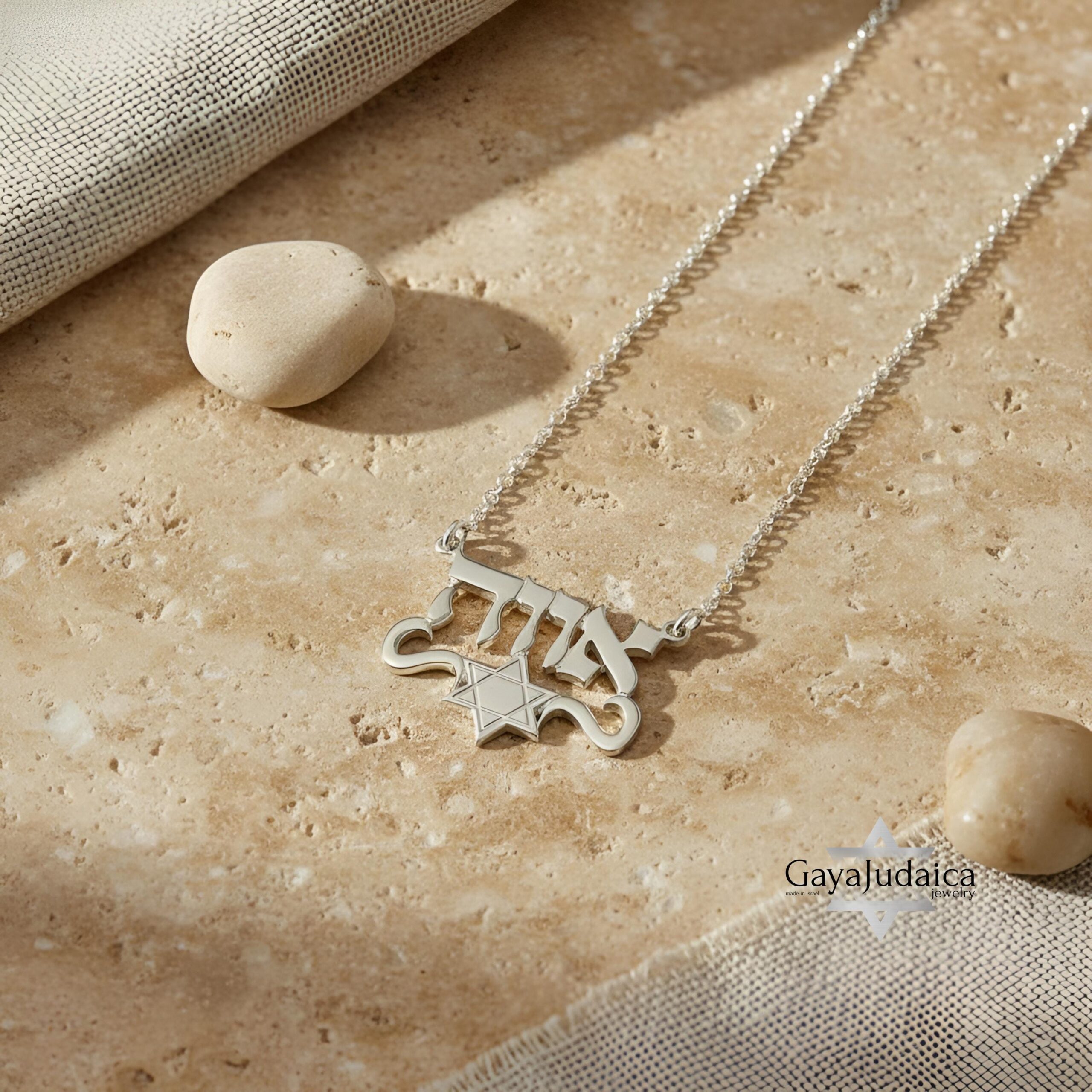 Star of David with Hebrew Name Necklace — Custom Israeli Pendant Star of David with Hebrew Name Necklace — Custom Israeli Pendant