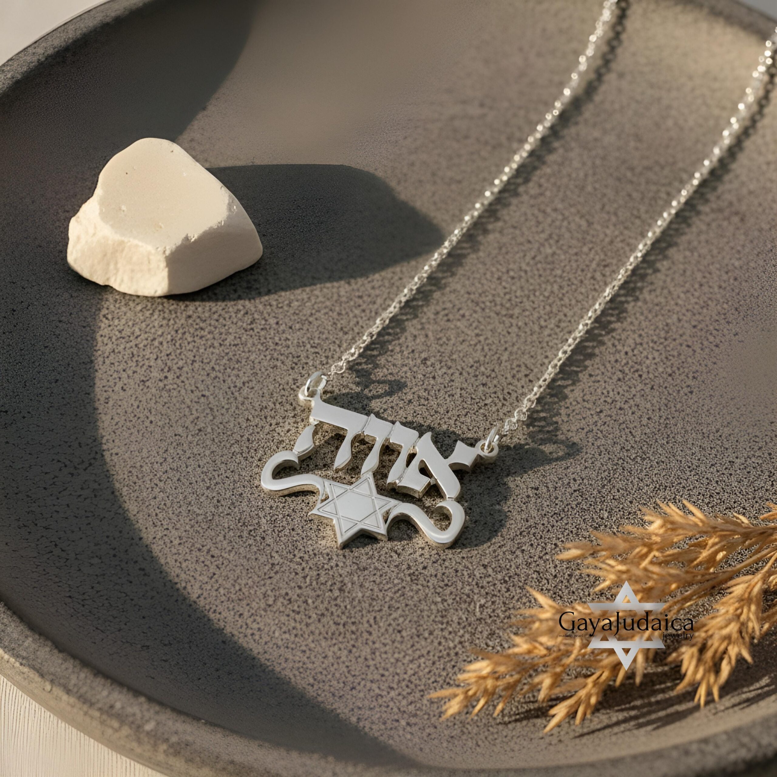 Star of David with Hebrew Name Necklace — Custom Israeli Pendant Star of David with Hebrew Name Necklace — Custom Israeli Pendant