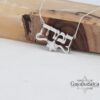 Star of David with Hebrew Name Necklace — view 12