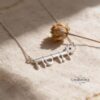 Hebrew Name Necklace with Flower Design — view 10