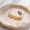Hebrew Name Necklace with Flower Design — view 14