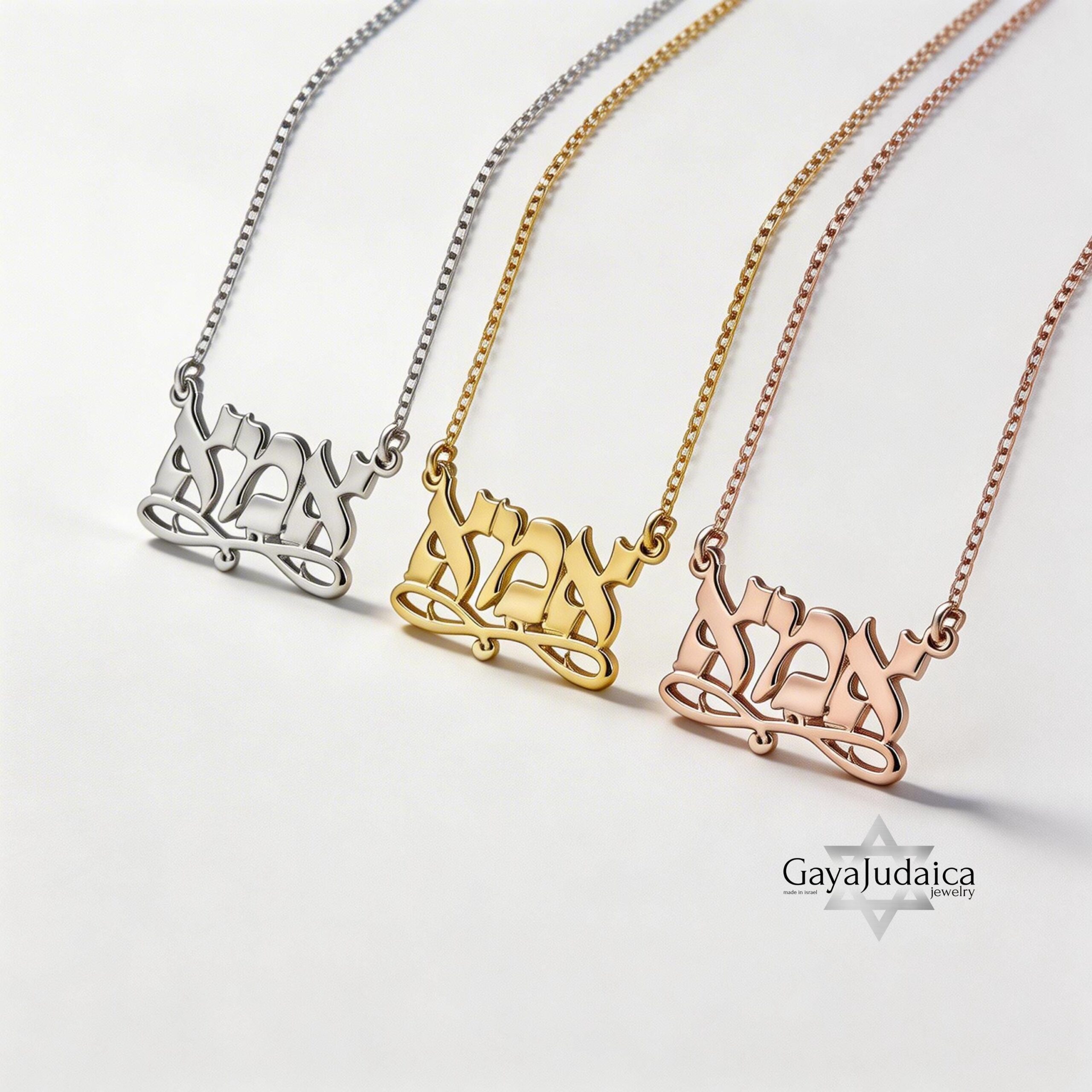 Custom Hebrew Name Necklace — Israeli Judaica Pendant Custom Hebrew Name Necklace — Israeli Judaica Pendant