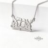 Custom Hebrew Name Necklace — view 13