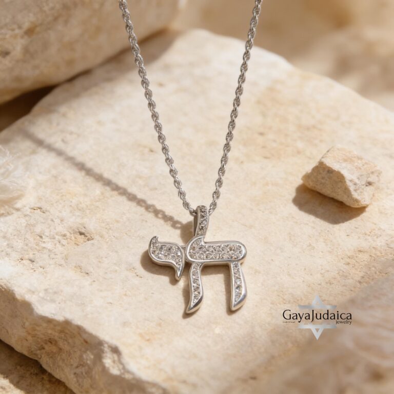 Hebrew Chai Necklace with Cubic Zirconia — view 1