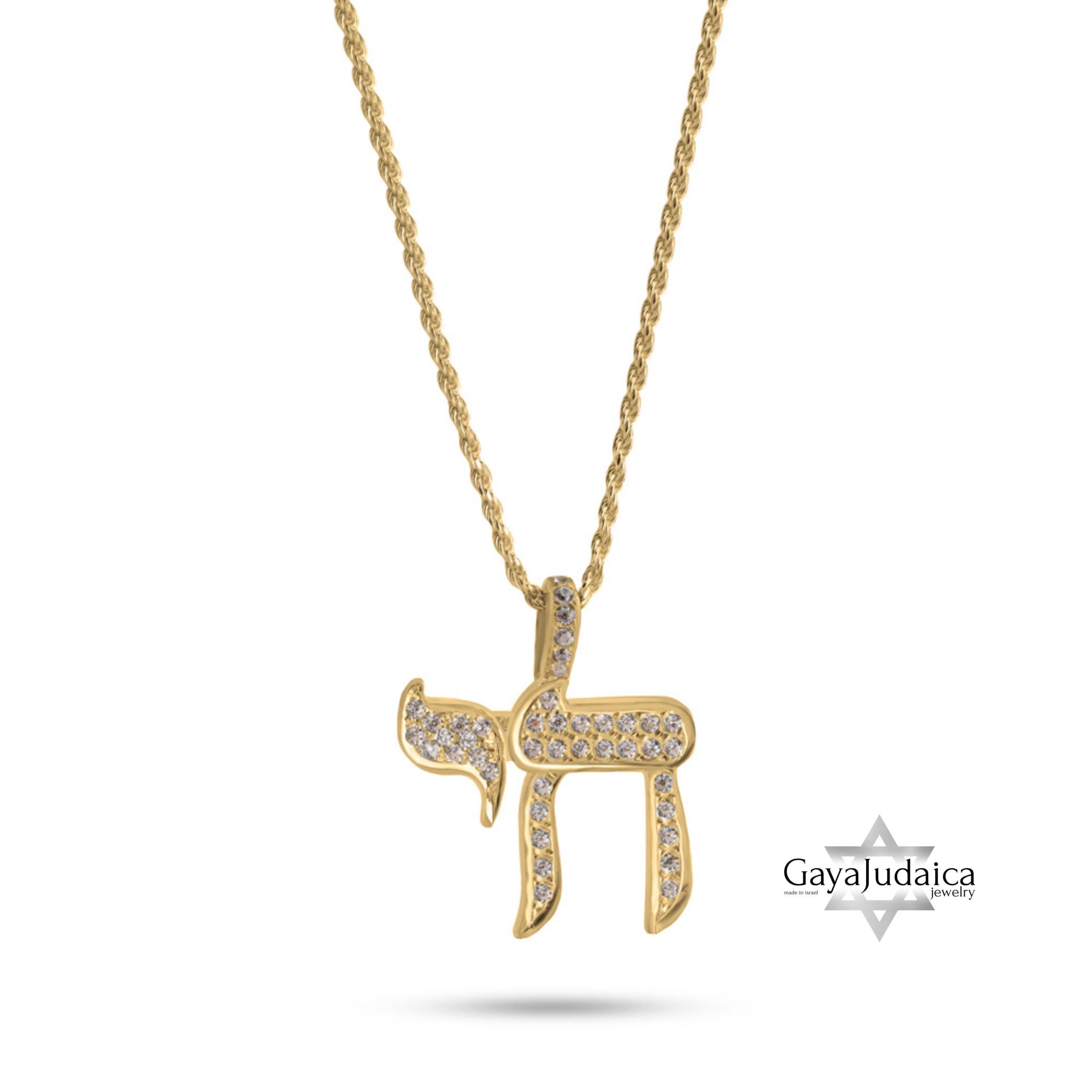Hebrew Chai Necklace with Cubic Zirconia — Judaica Pendant Hebrew Chai Necklace with Cubic Zirconia — Judaica Pendant