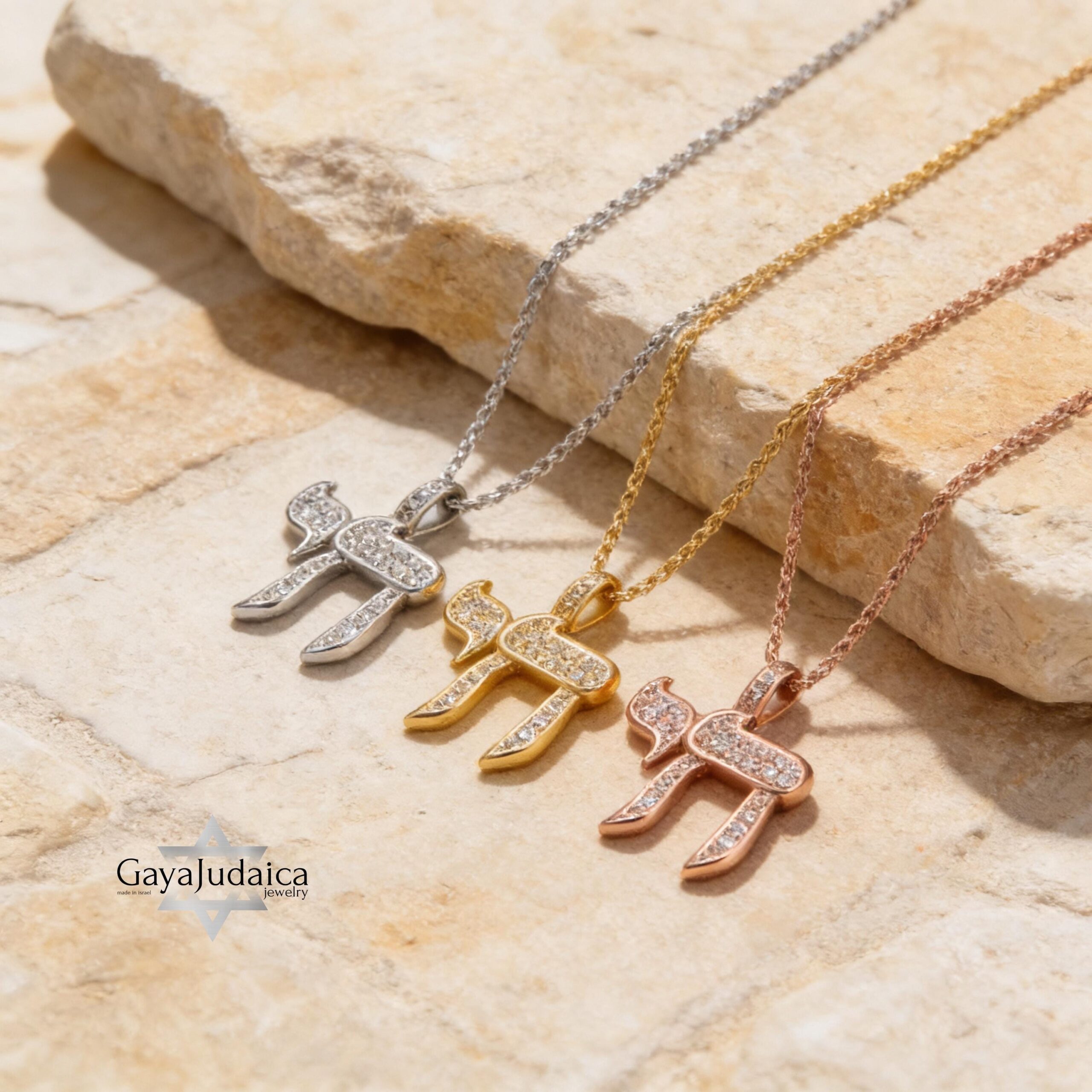 Hebrew Chai Necklace with Cubic Zirconia — Judaica Pendant Hebrew Chai Necklace with Cubic Zirconia — Judaica Pendant