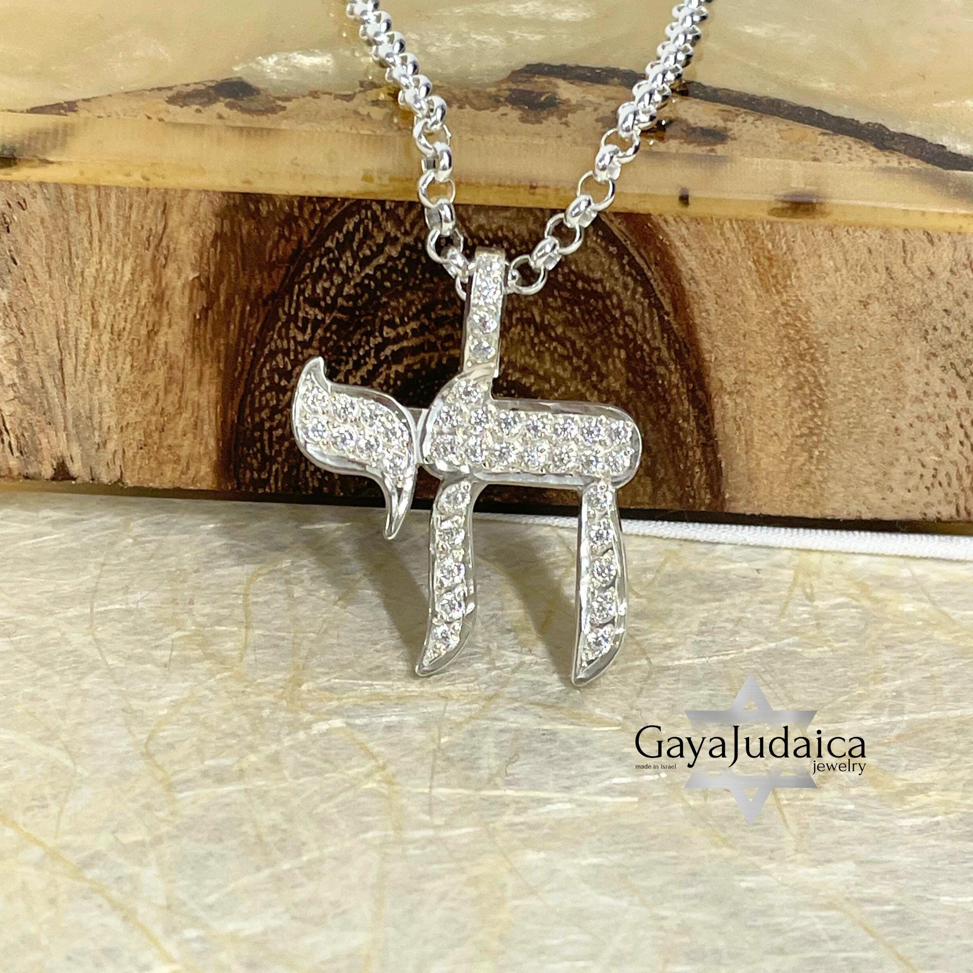 Hebrew Chai Necklace with Cubic Zirconia — Judaica Pendant Hebrew Chai Necklace with Cubic Zirconia — Judaica Pendant