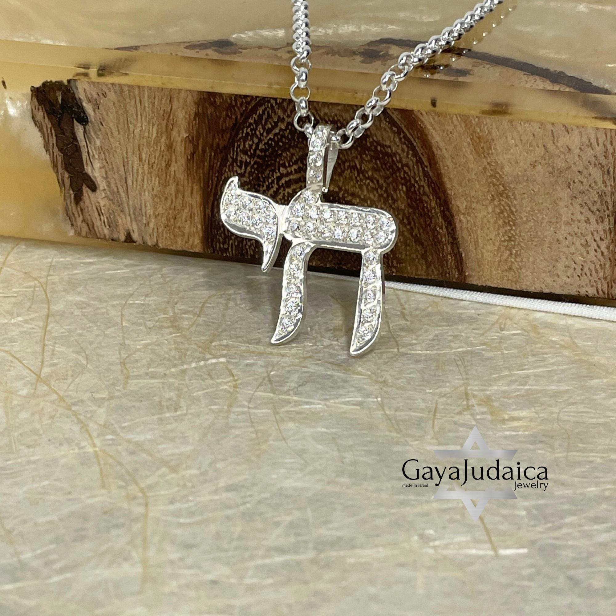 Hebrew Chai Necklace with Cubic Zirconia — Judaica Pendant Hebrew Chai Necklace with Cubic Zirconia — Judaica Pendant