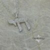 Hebrew Chai Necklace with Cubic Zirconia — view 9
